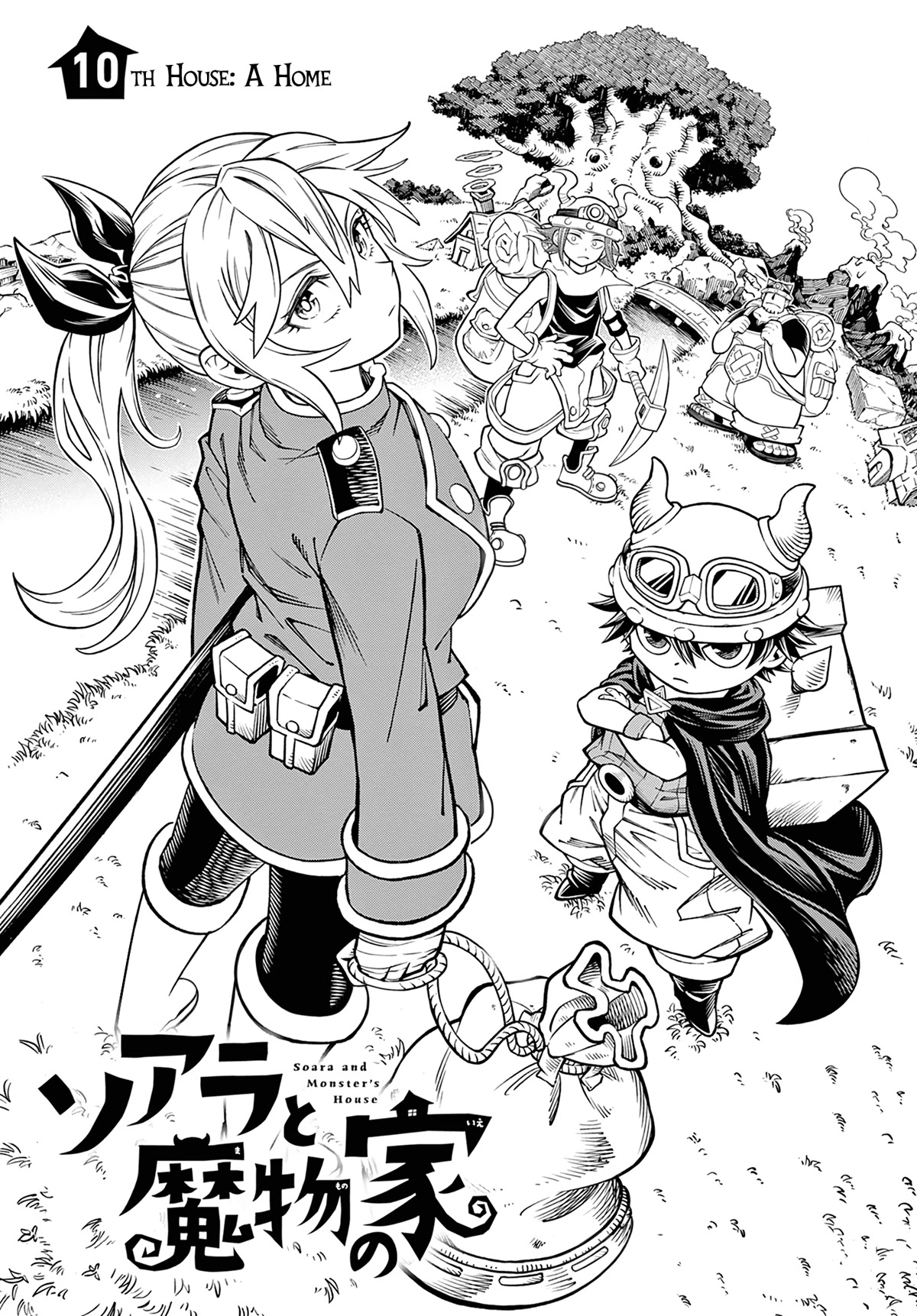 Soara and the Monster's House chapter 10 page 1