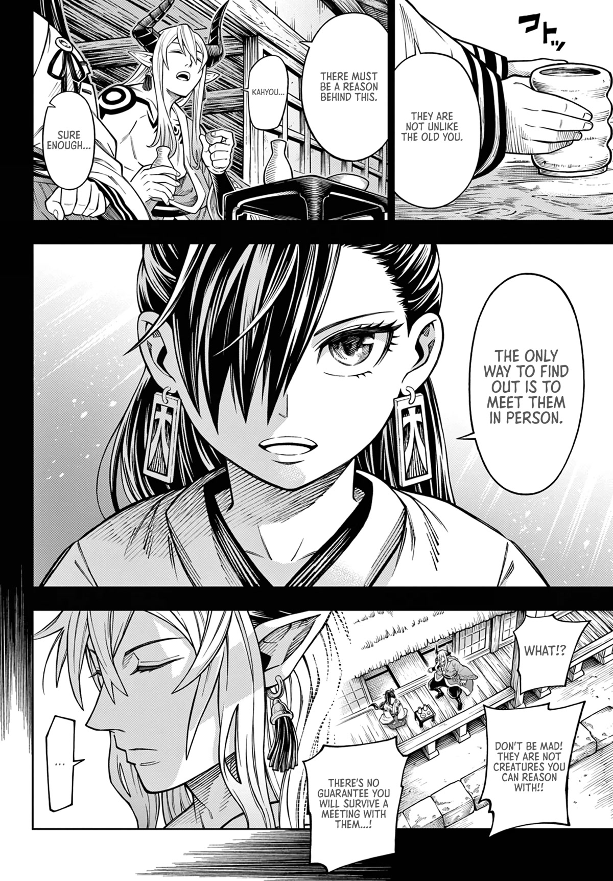 Soara and the Monster's House chapter 11 page 15