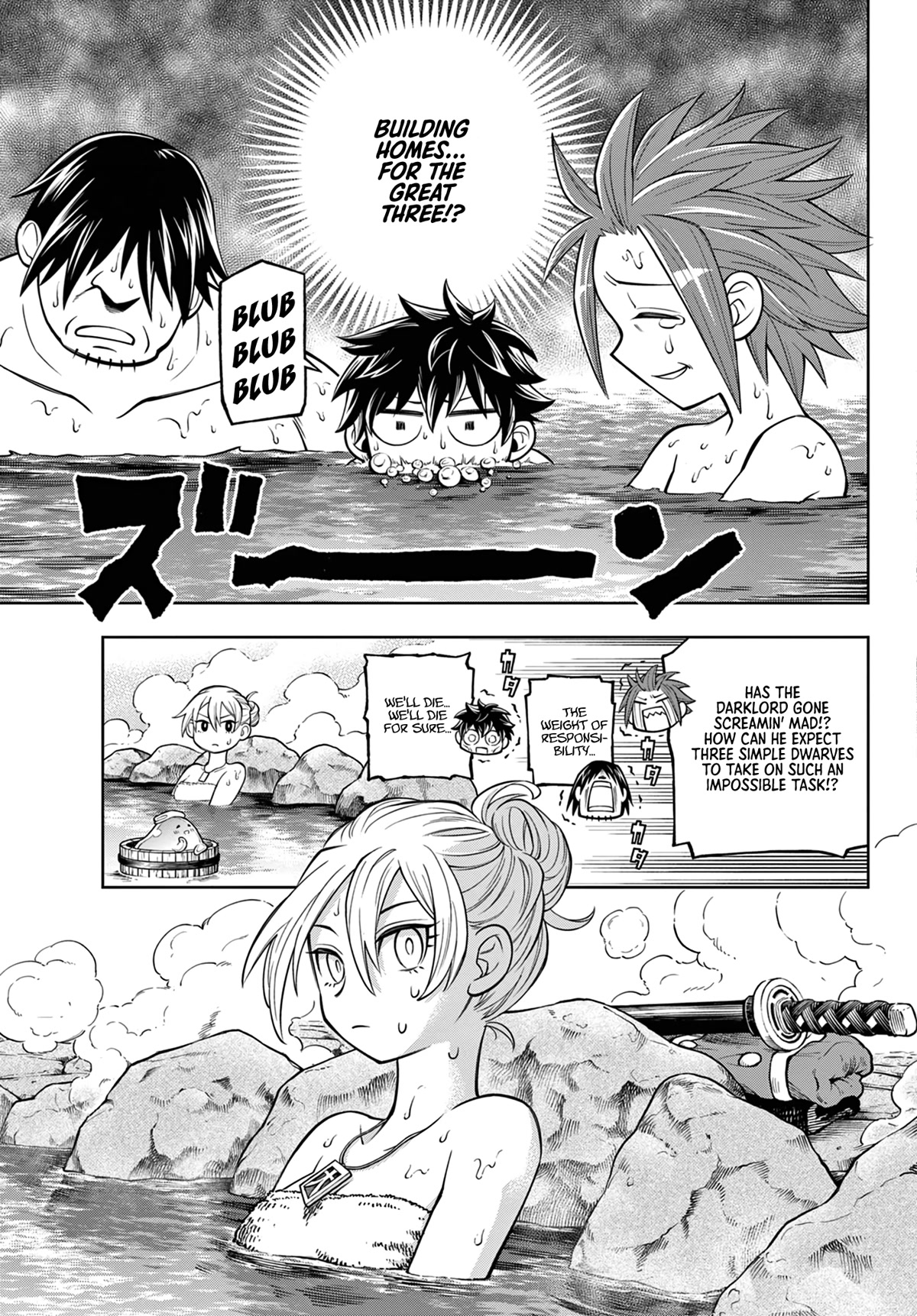 Soara and the Monster's House chapter 11 page 20