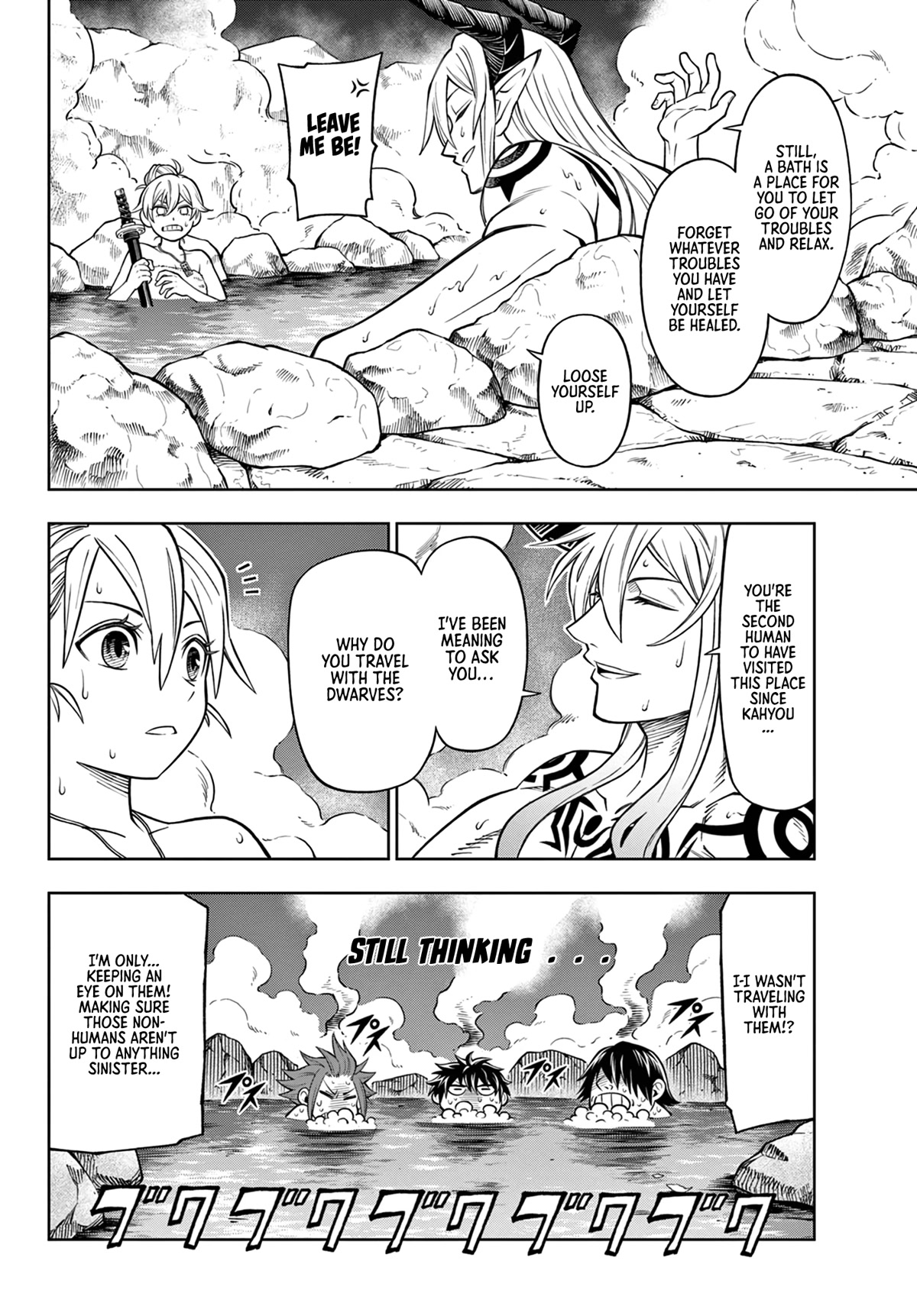 Soara and the Monster's House chapter 11 page 23