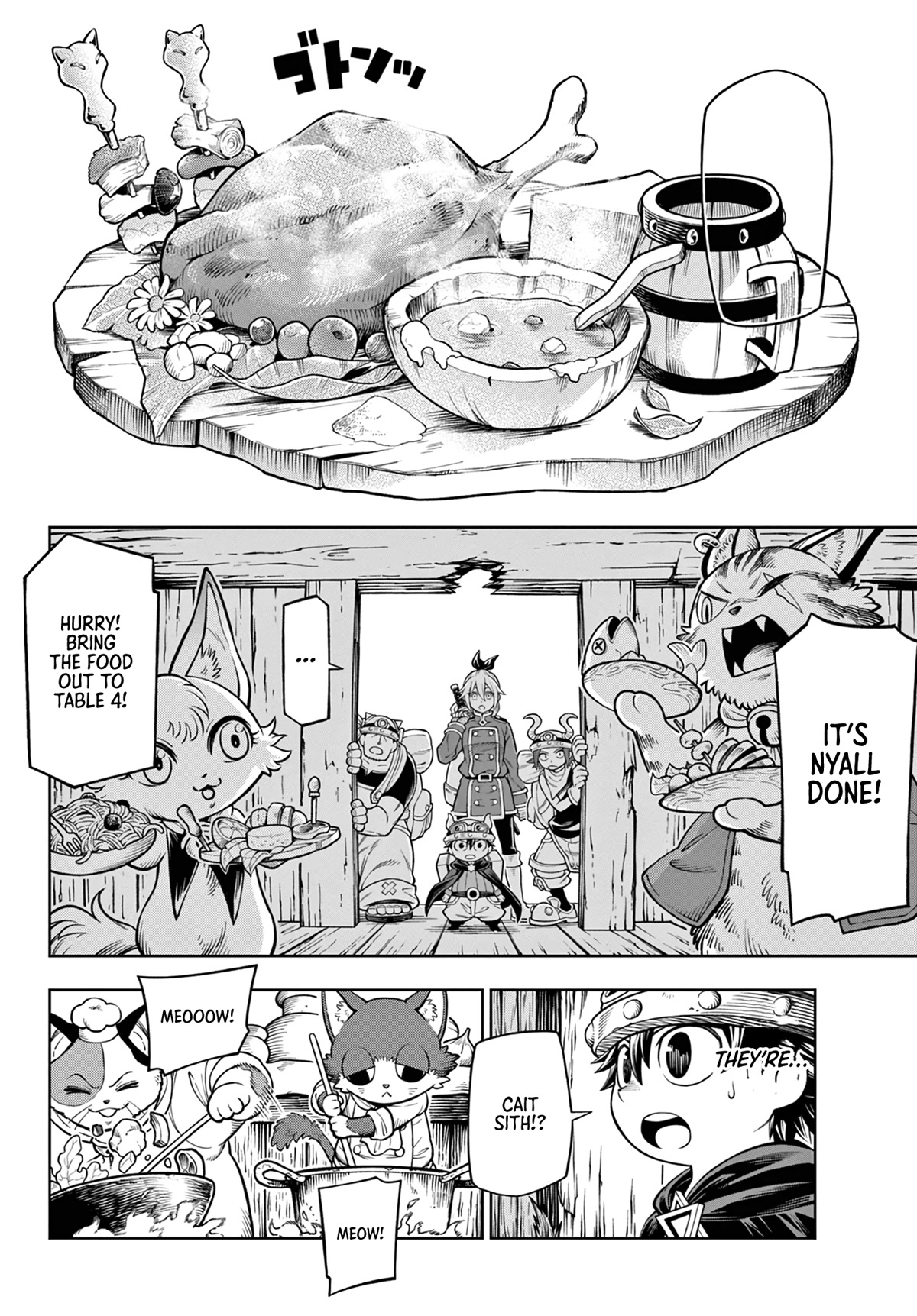 Soara and the Monster's House chapter 12 page 14