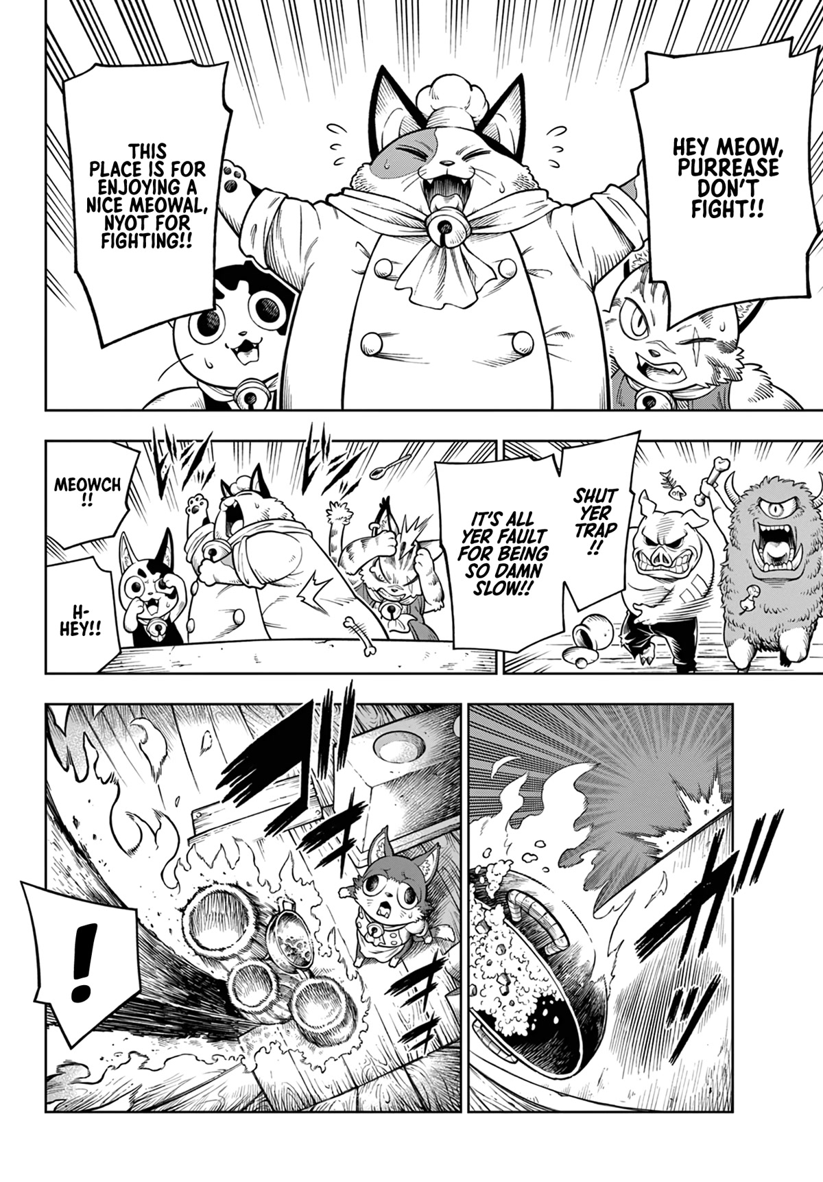 Soara and the Monster's House chapter 12 page 21