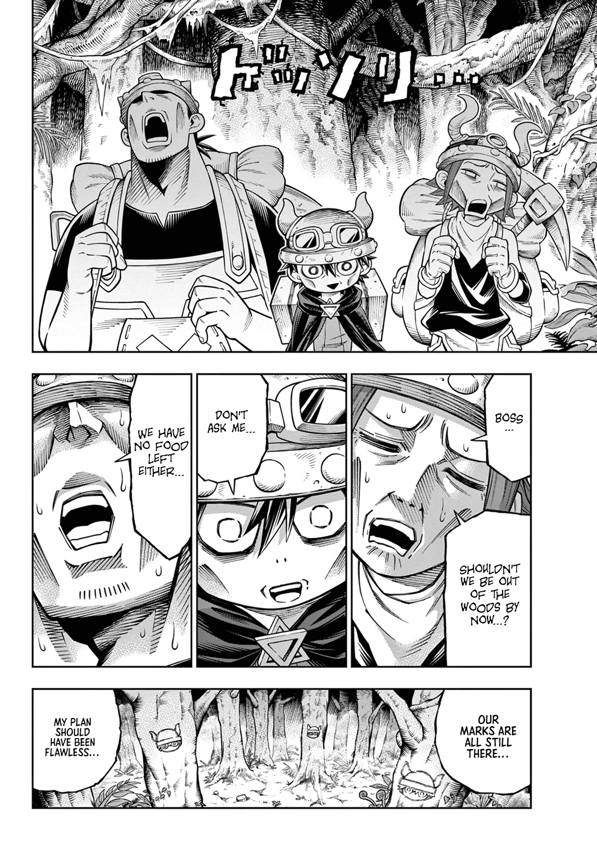 Soara and the Monster's House chapter 12 page 6