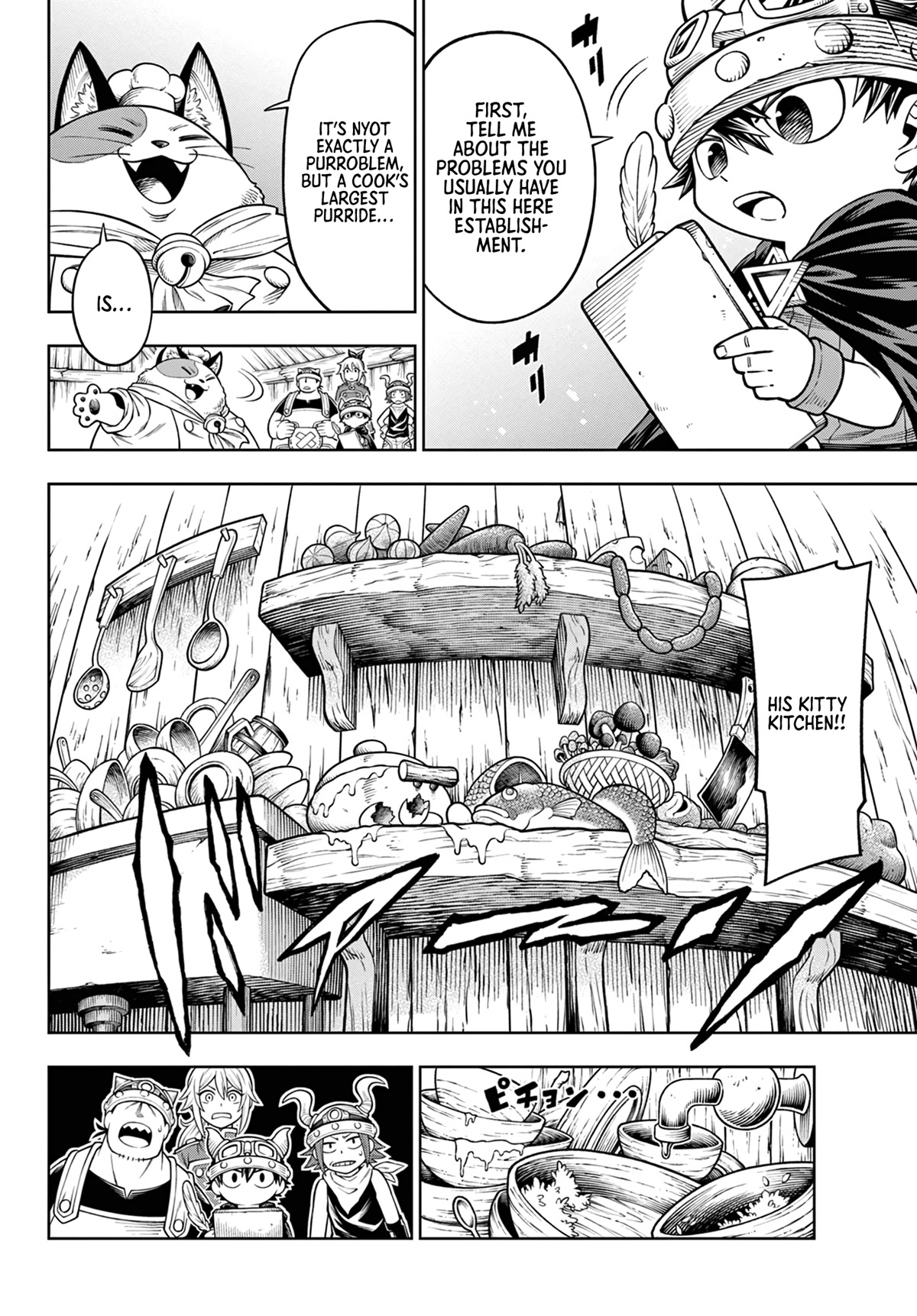 Soara and the Monster's House chapter 13 page 4