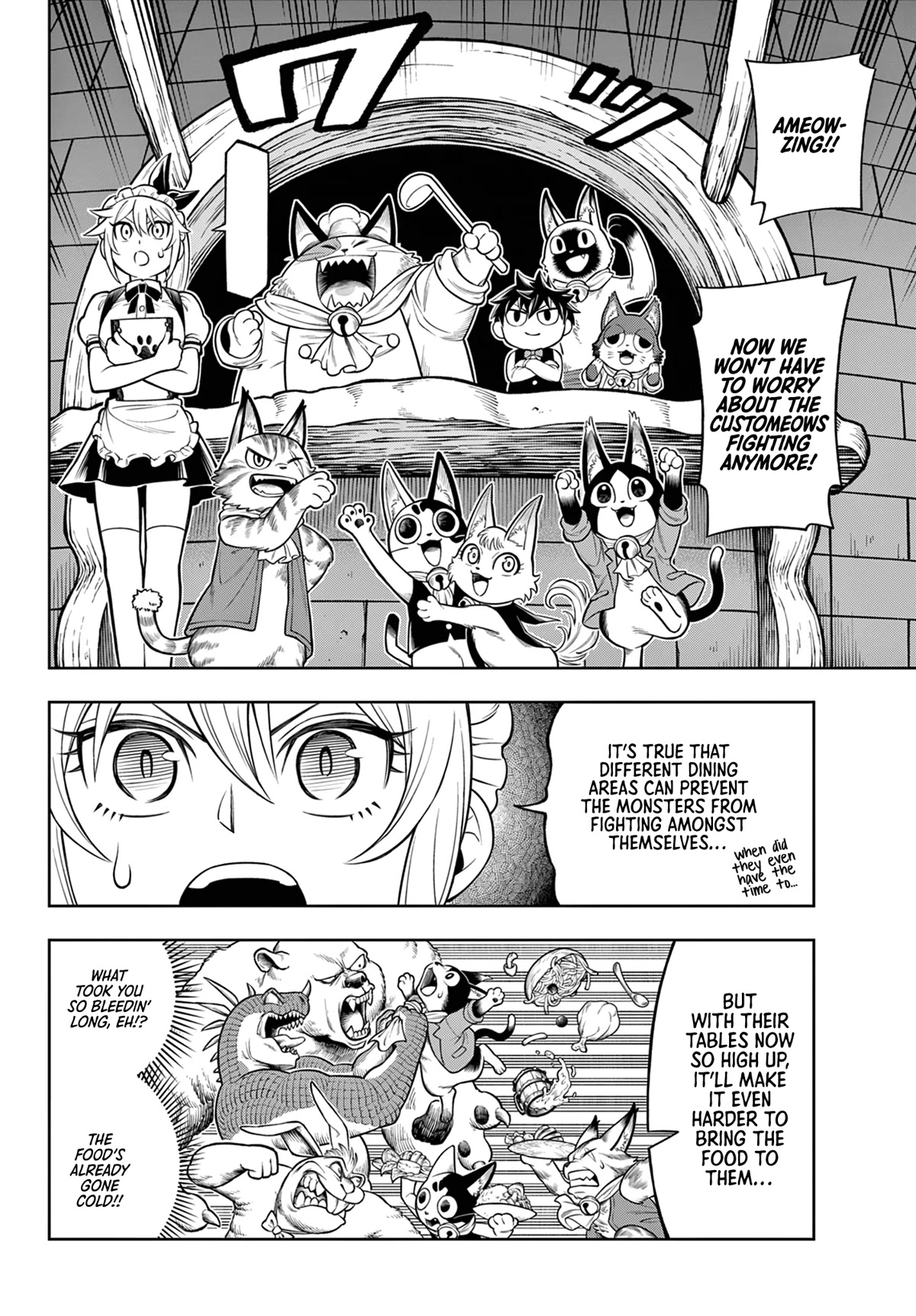 Soara and the Monster's House chapter 15 page 12