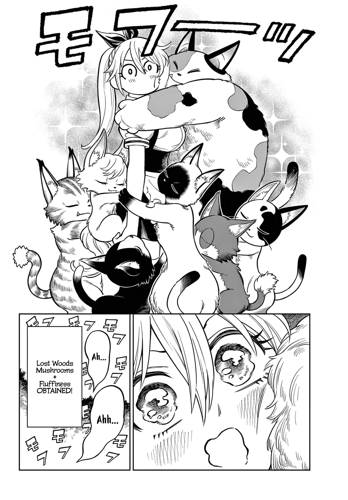 Soara and the Monster's House chapter 15 page 26