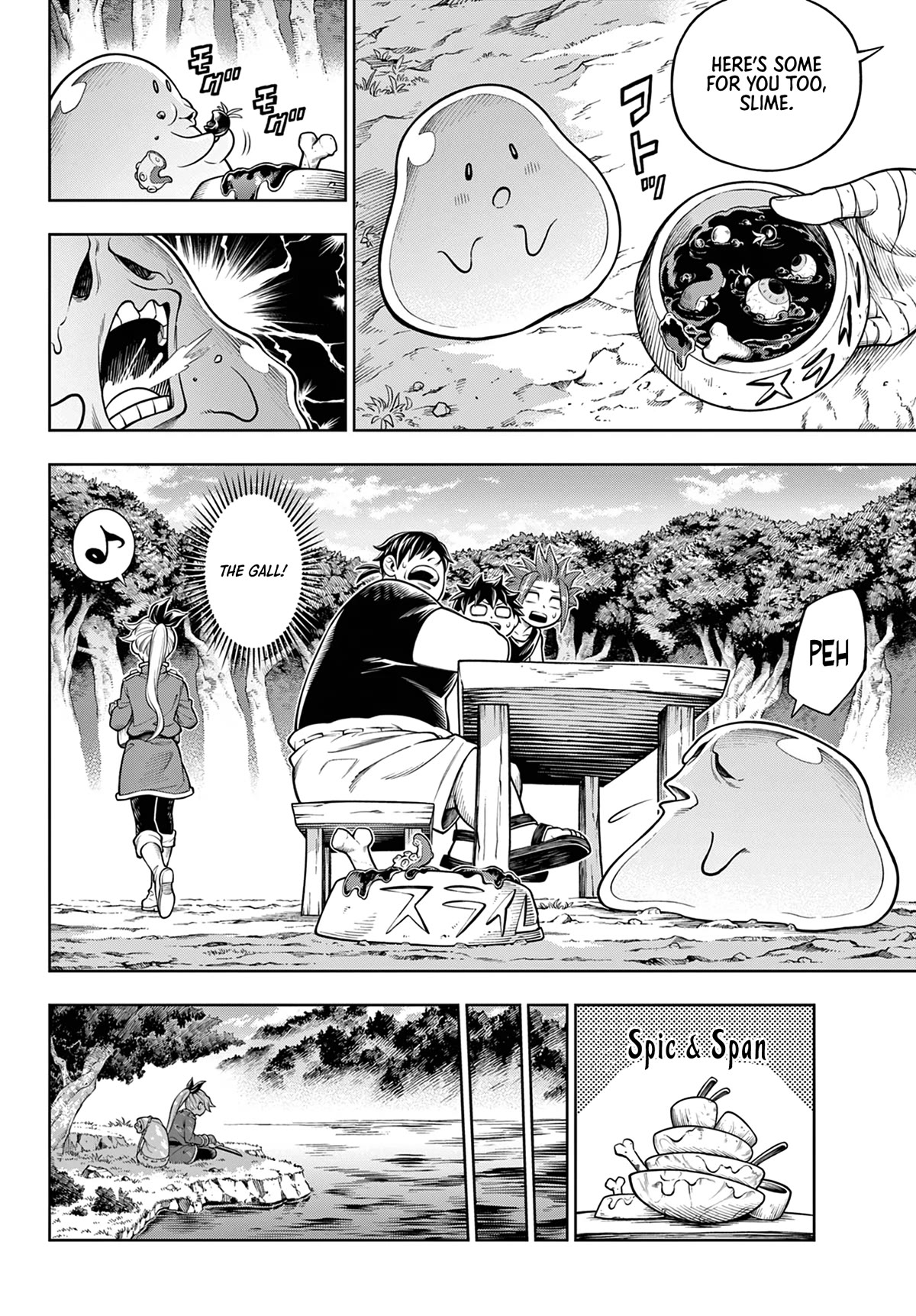 Soara and the Monster's House chapter 16 page 18