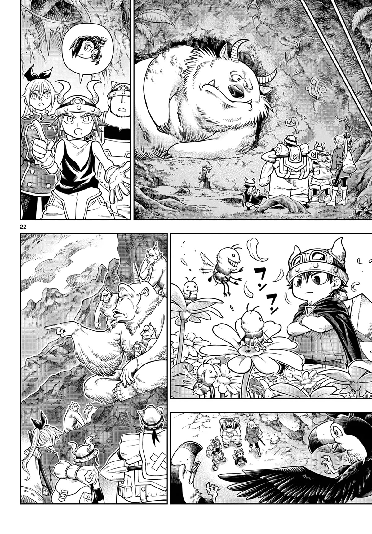 Soara and the Monster's House chapter 16 page 22