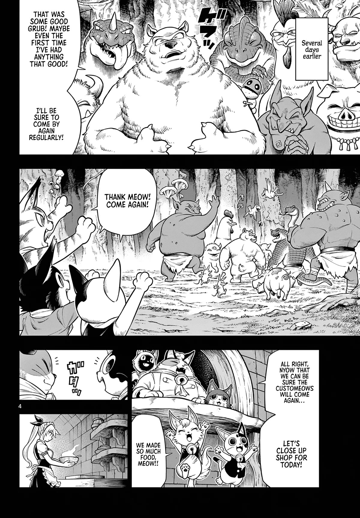 Soara and the Monster's House chapter 16 page 4