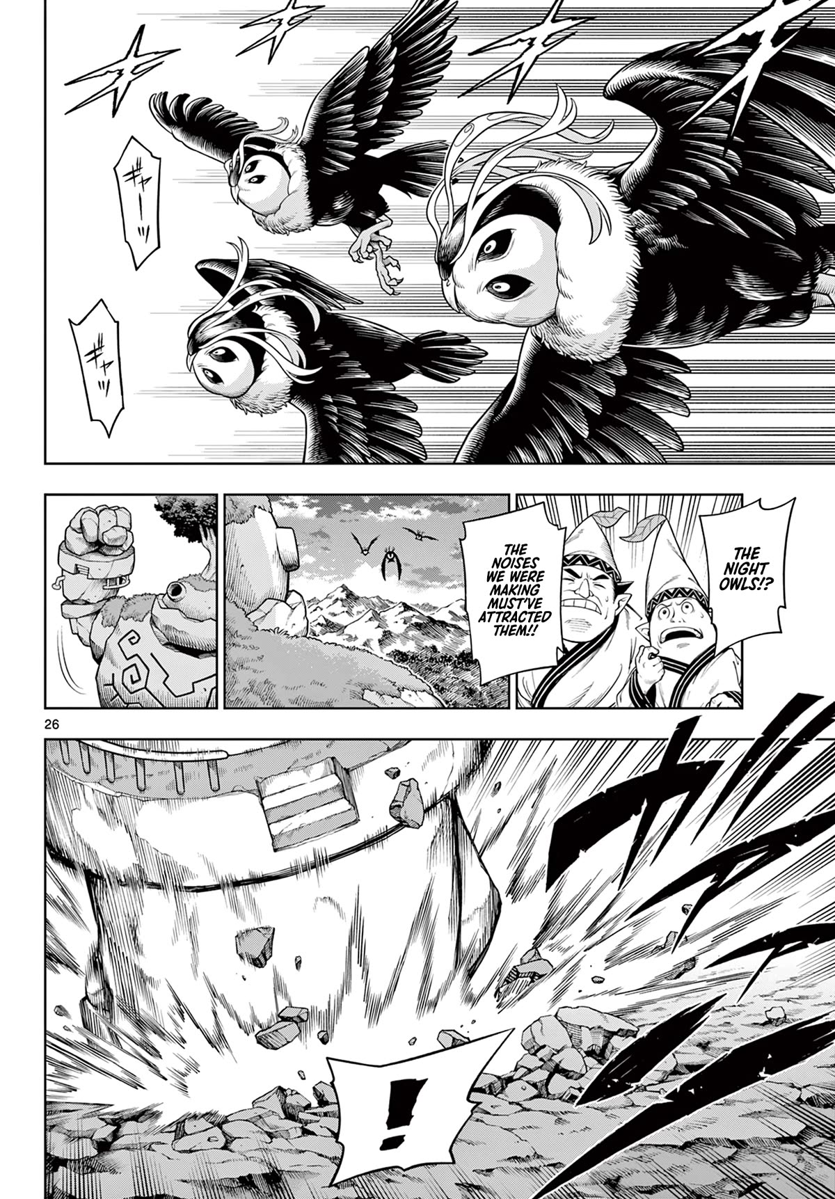 Soara and the Monster's House chapter 18 page 26