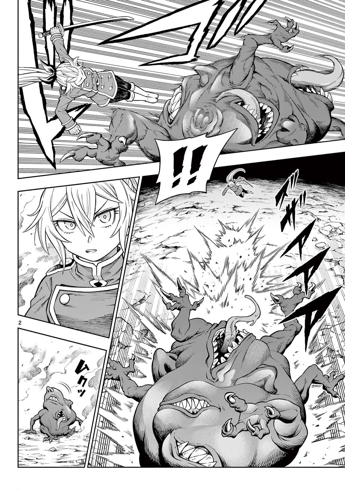 Soara and the Monster's House chapter 19 page 2