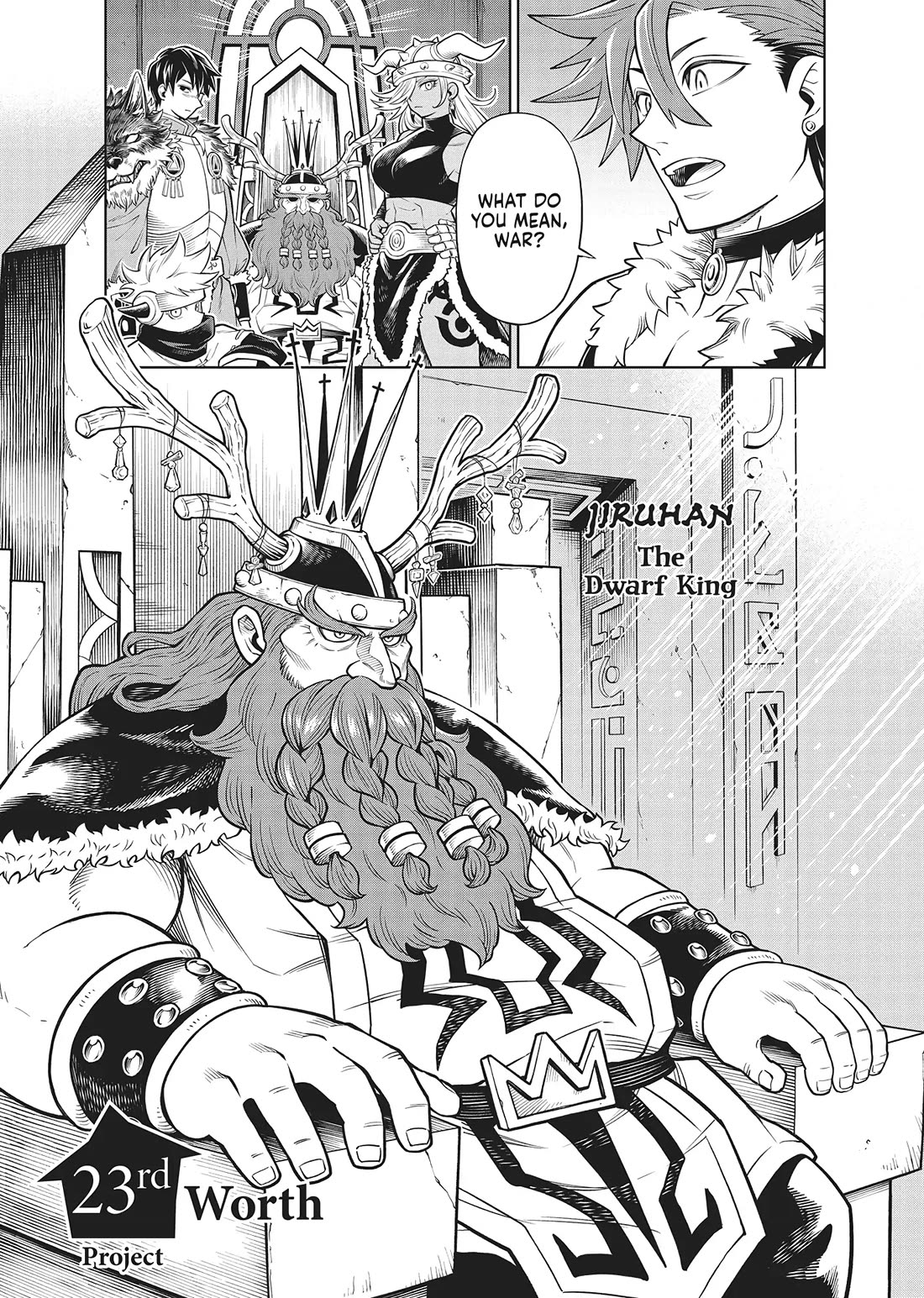 Soara and the Monster's House chapter 23 page 1