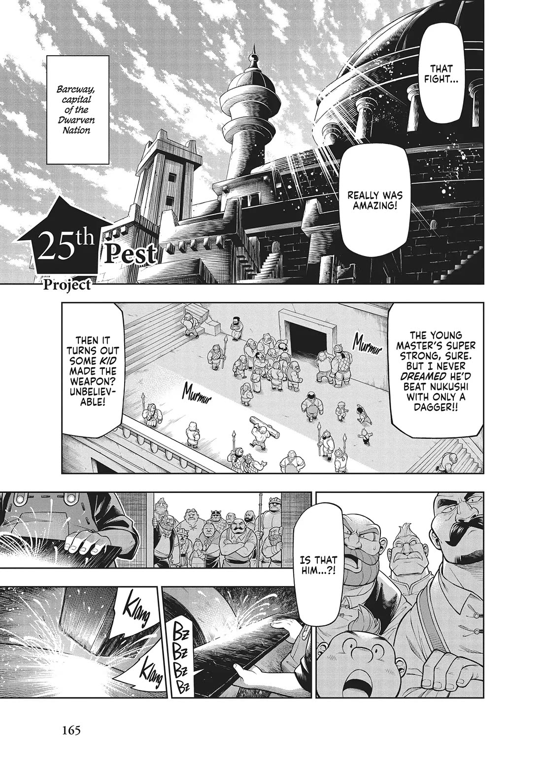 Soara and the Monster's House chapter 25 page 1