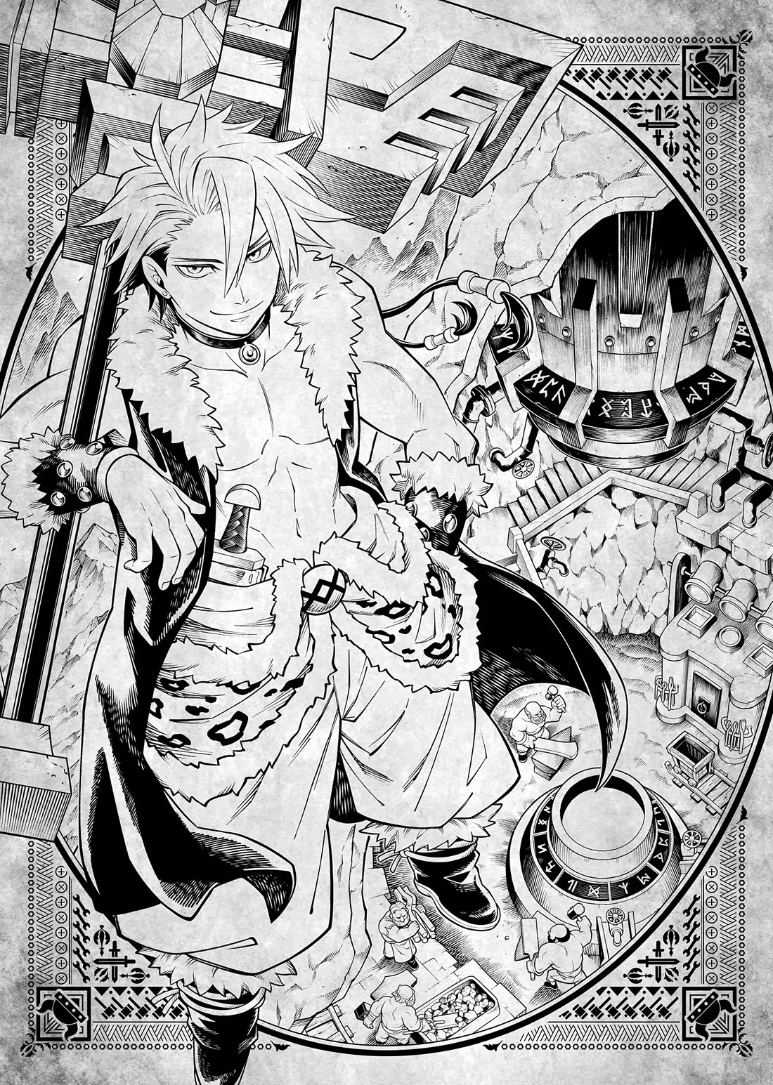 Soara and the Monster's House chapter 25 page 34