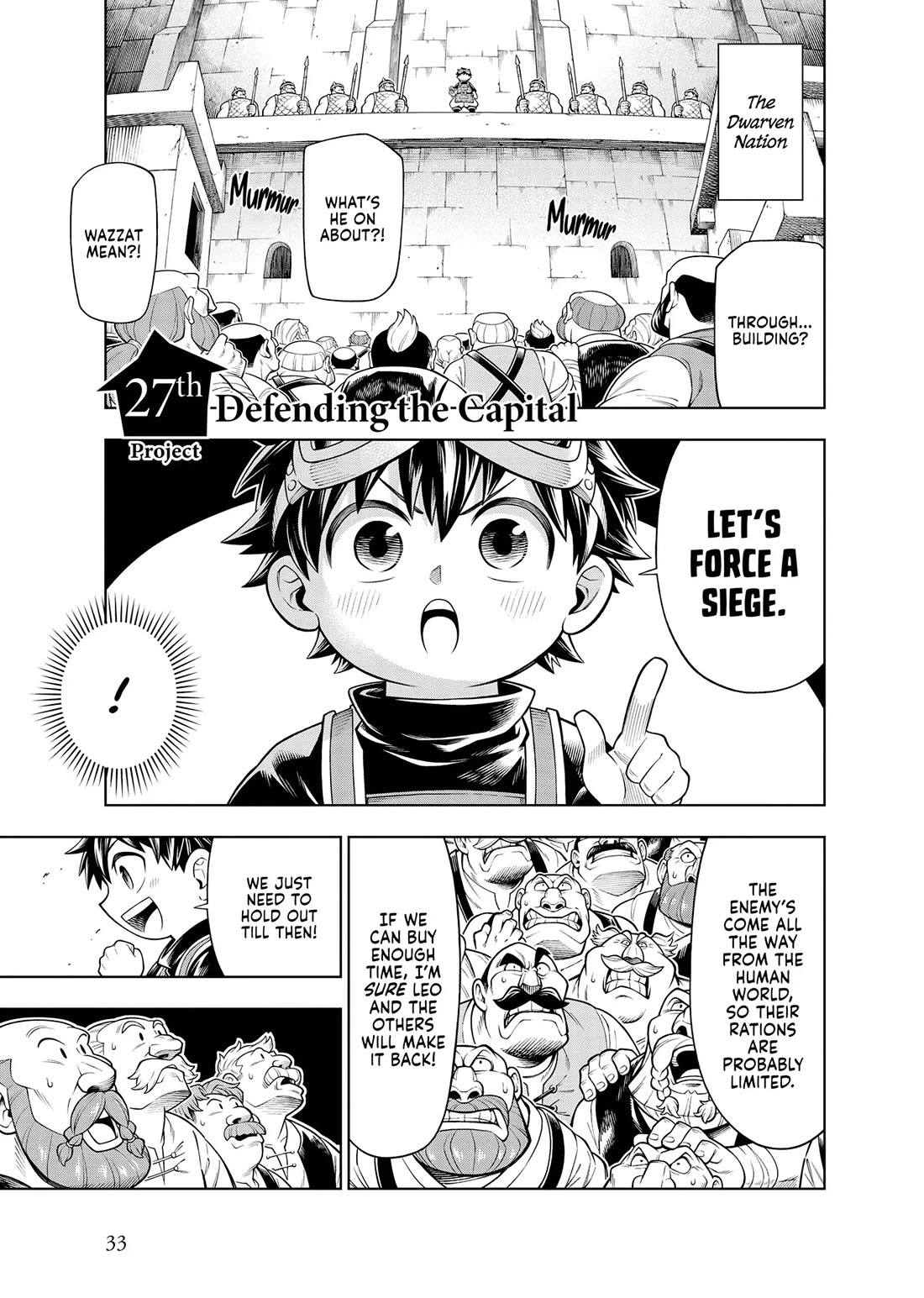 Soara and the Monster's House chapter 27 page 1