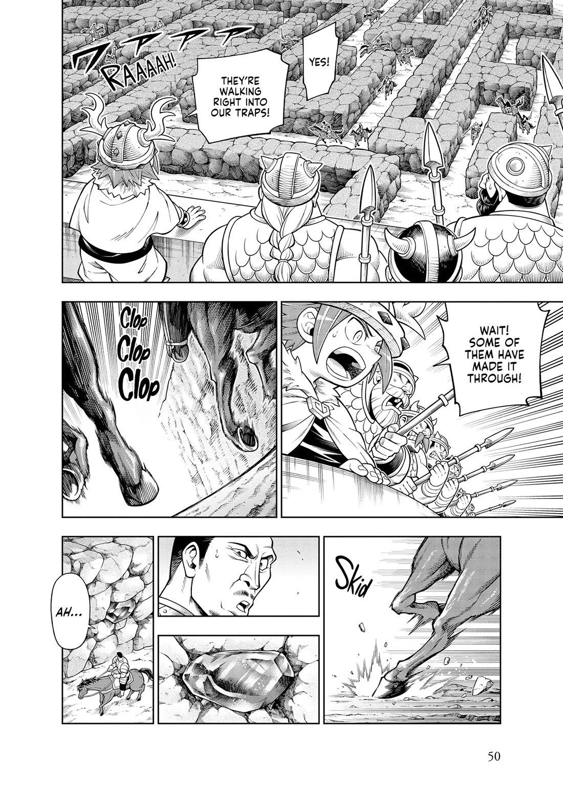 Soara and the Monster's House chapter 27 page 17