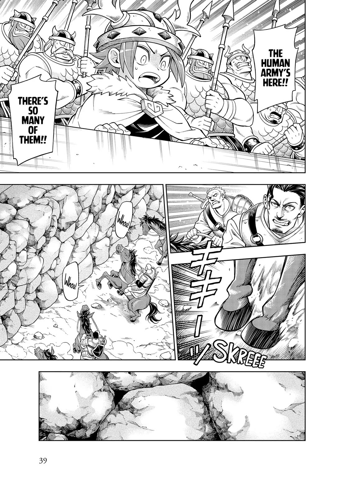 Soara and the Monster's House chapter 27 page 7