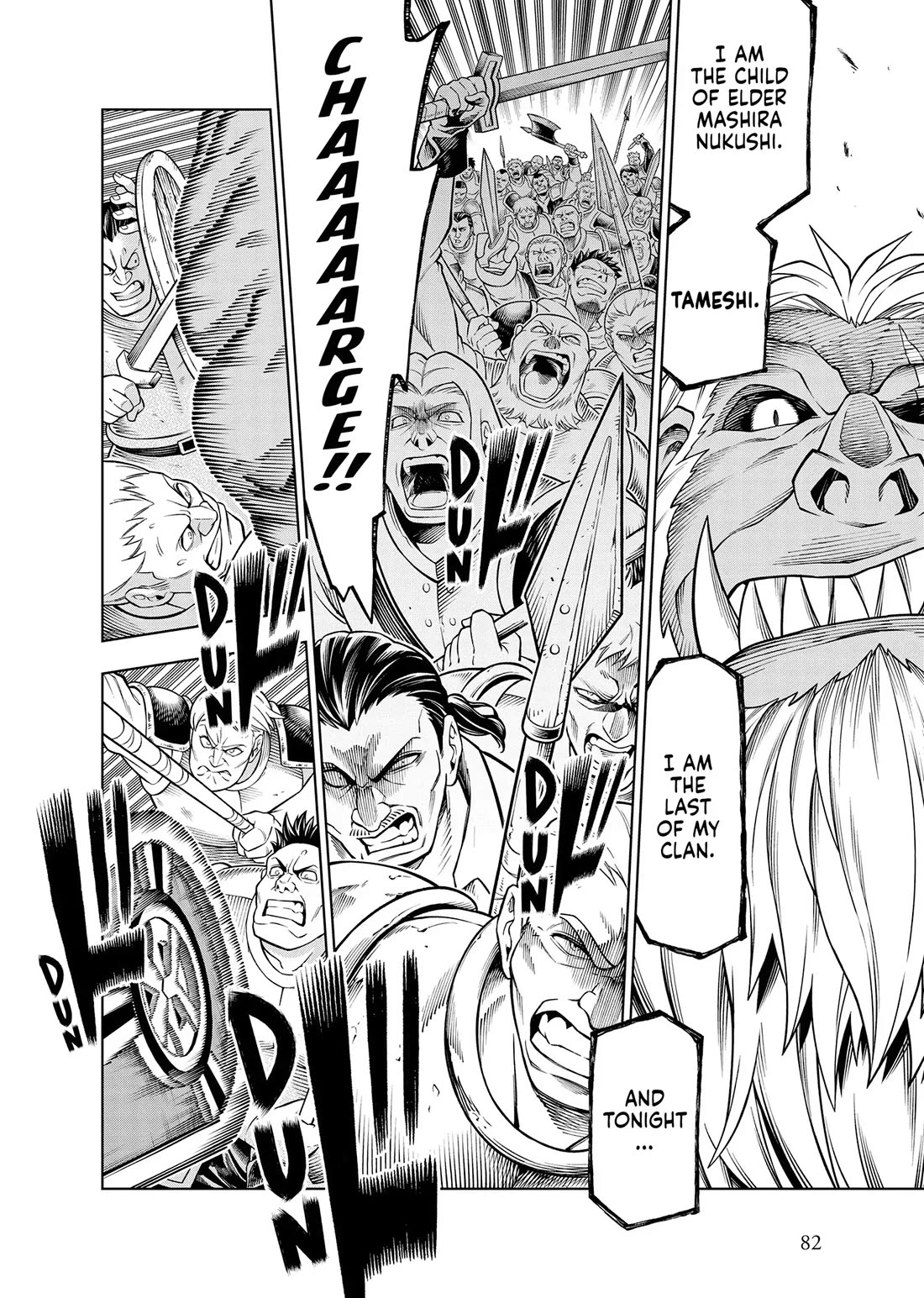 Soara and the Monster's House chapter 28 page 22