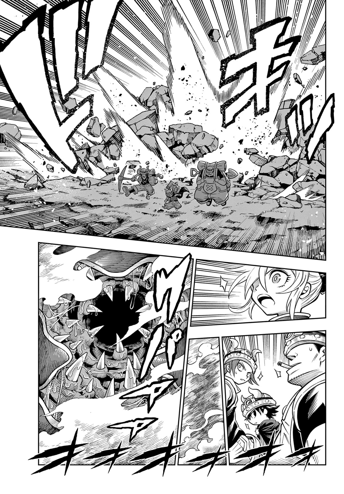 Soara and the Monster's House chapter 3 page 17