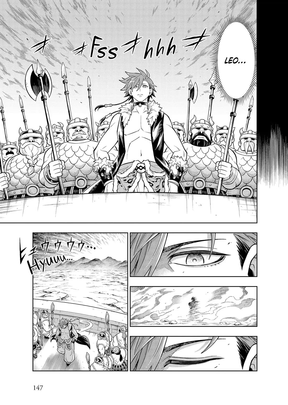 Soara and the Monster's House chapter 30 page 25