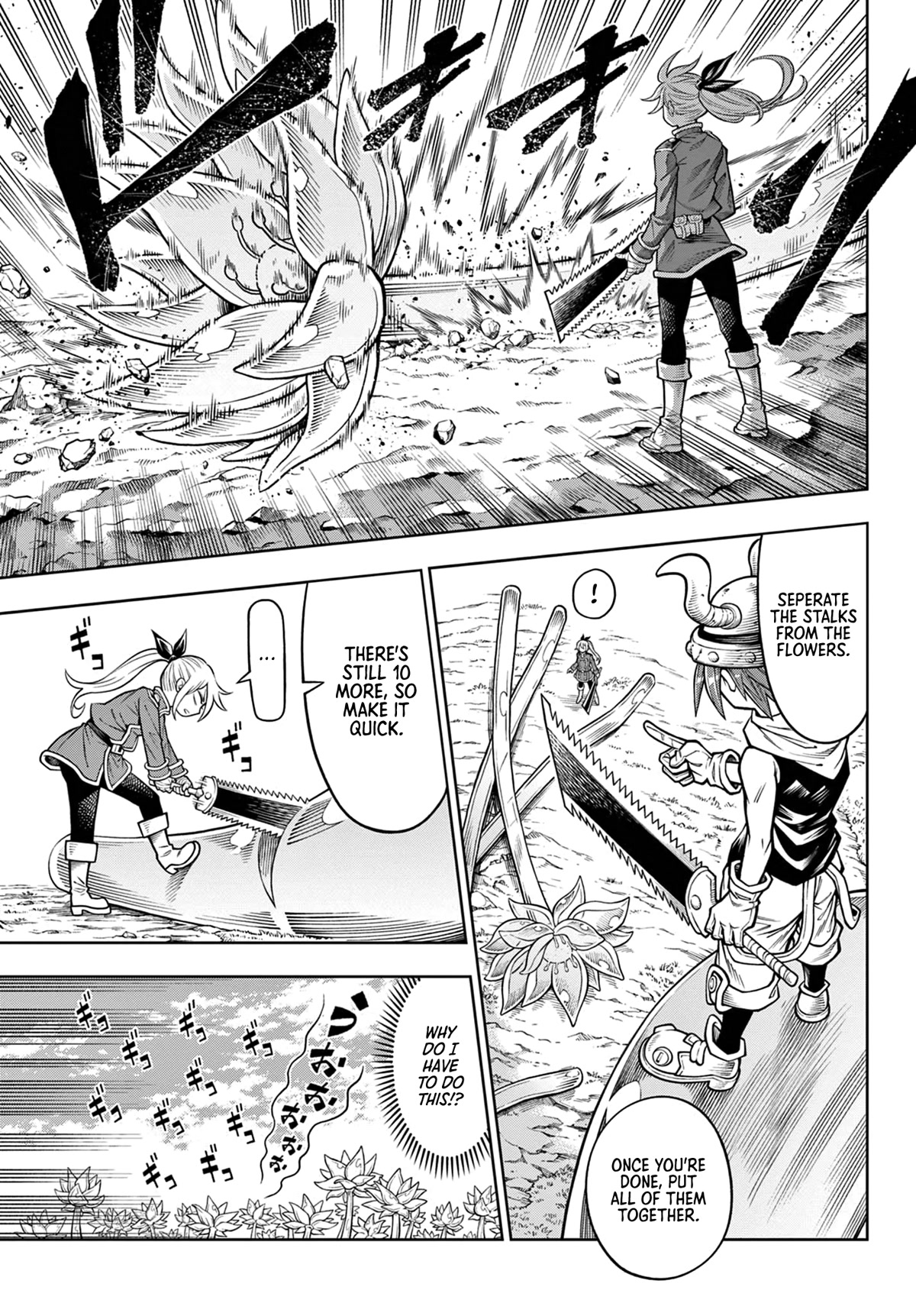 Soara and the Monster's House chapter 4 page 16