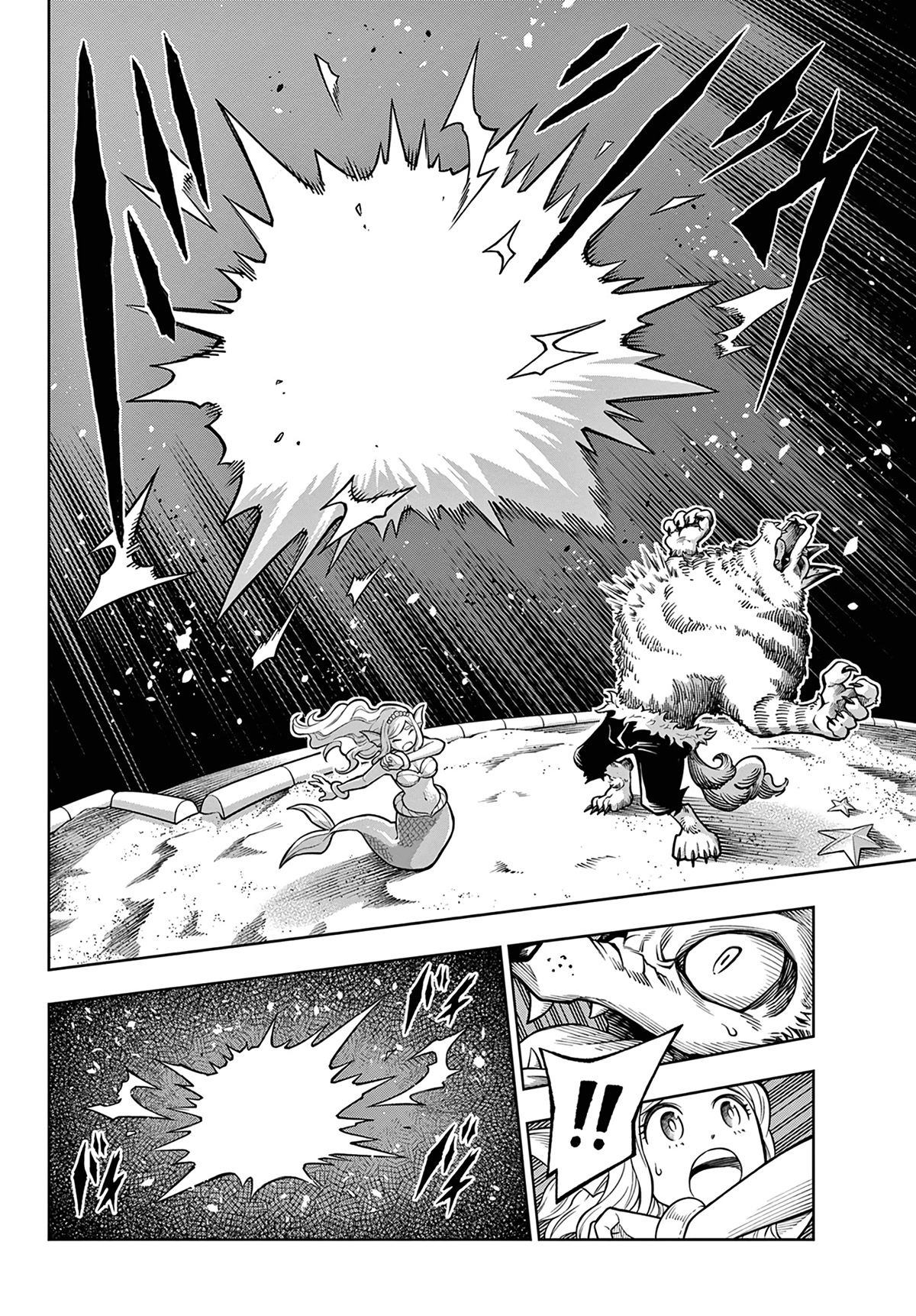 Soara and the Monster's House chapter 7 page 14