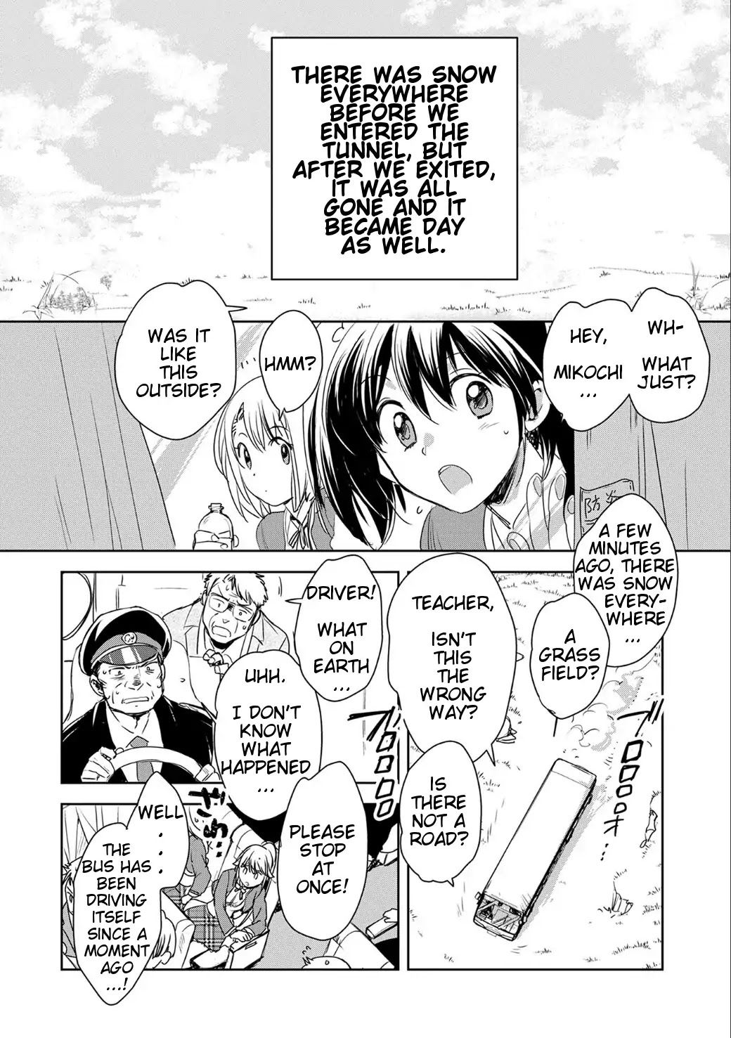 Sokushi Cheat ga Saikyou Sugite, Isekai no Yatsura ga Marude Aite ni Naranai n desu ga chapter 1 page 15
