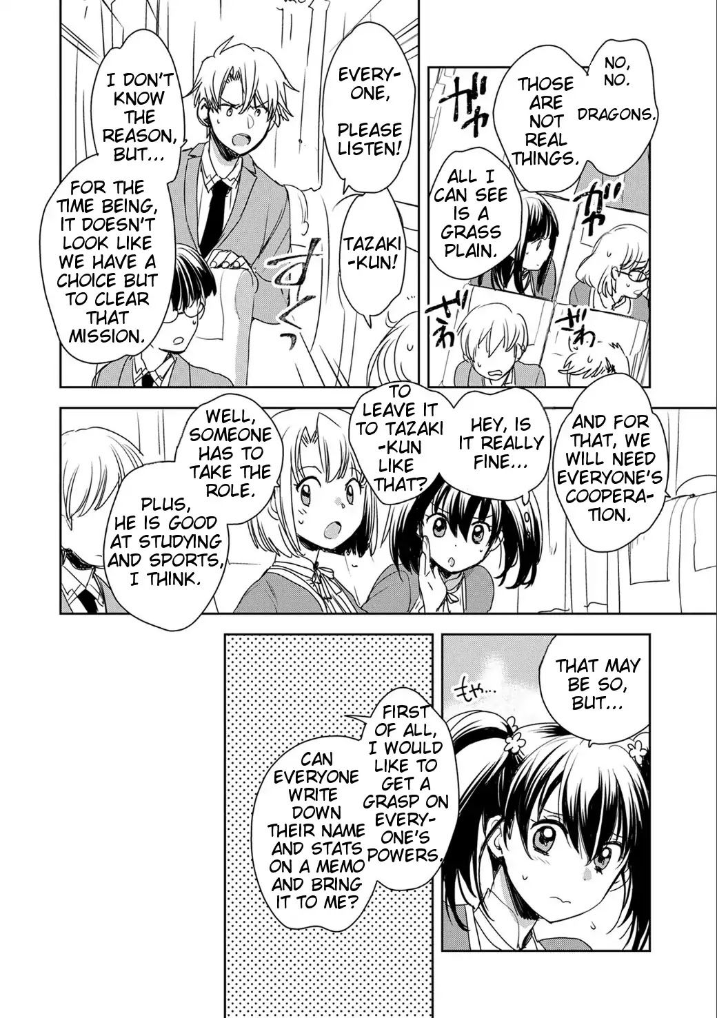 Sokushi Cheat ga Saikyou Sugite, Isekai no Yatsura ga Marude Aite ni Naranai n desu ga chapter 1 page 27