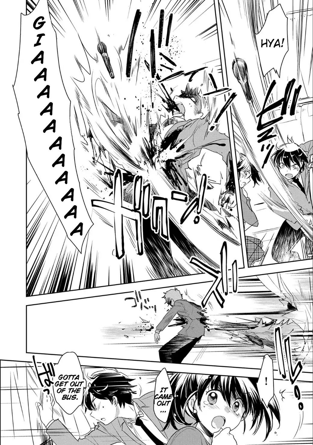 Sokushi Cheat ga Saikyou Sugite, Isekai no Yatsura ga Marude Aite ni Naranai n desu ga chapter 1 page 4