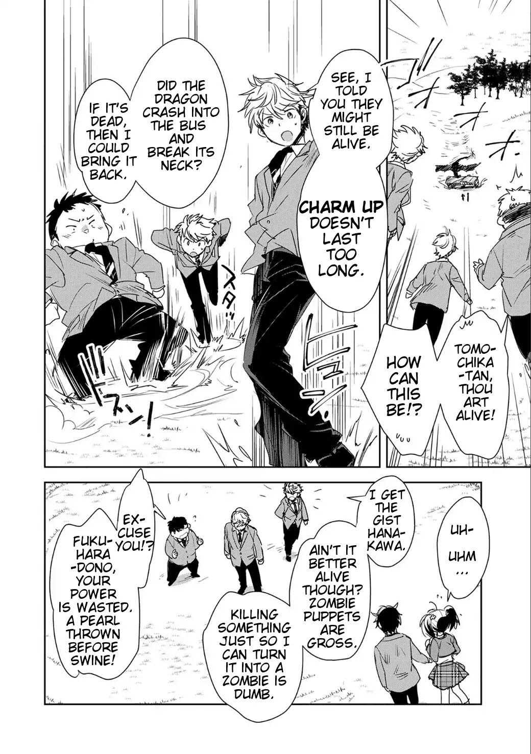 Sokushi Cheat ga Saikyou Sugite, Isekai no Yatsura ga Marude Aite ni Naranai n desu ga chapter 1 page 45