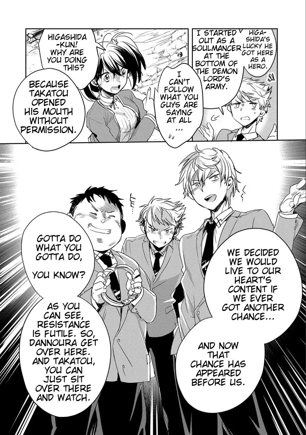 Sokushi Cheat ga Saikyou Sugite, Isekai no Yatsura ga Marude Aite ni Naranai n desu ga chapter 1 page 49