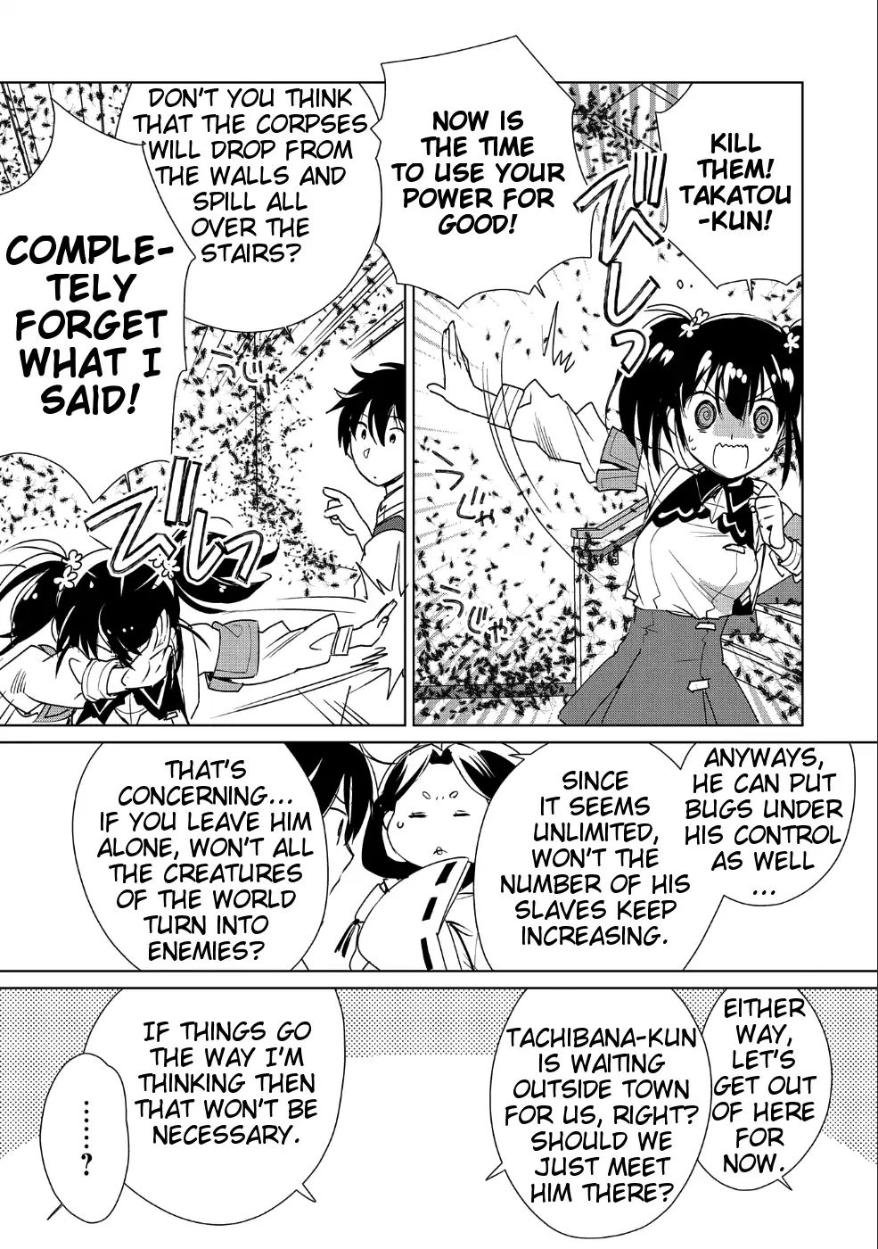 Sokushi Cheat ga Saikyou Sugite, Isekai no Yatsura ga Marude Aite ni Naranai n desu ga chapter 10 page 14