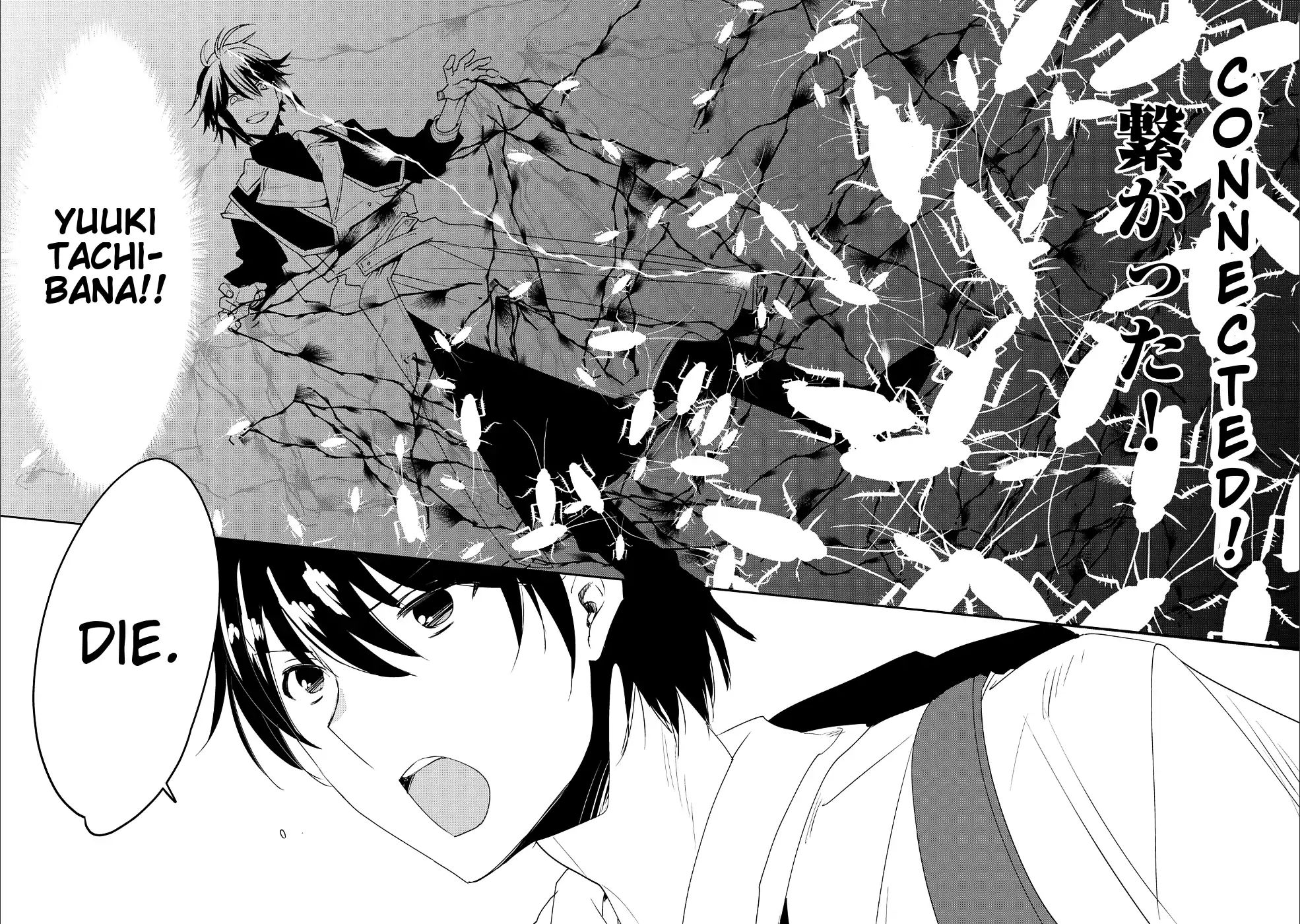 Sokushi Cheat ga Saikyou Sugite, Isekai no Yatsura ga Marude Aite ni Naranai n desu ga chapter 10 page 20