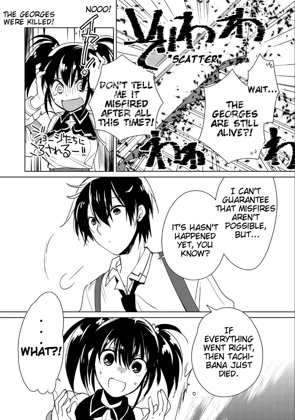 Sokushi Cheat ga Saikyou Sugite, Isekai no Yatsura ga Marude Aite ni Naranai n desu ga chapter 10 page 22