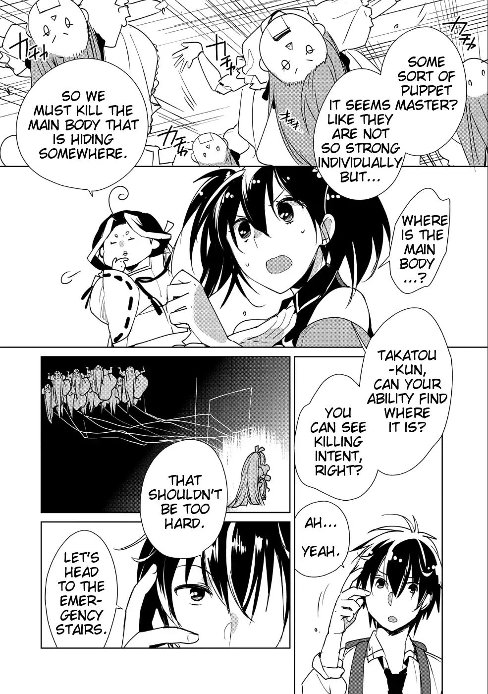 Sokushi Cheat ga Saikyou Sugite, Isekai no Yatsura ga Marude Aite ni Naranai n desu ga chapter 10 page 3