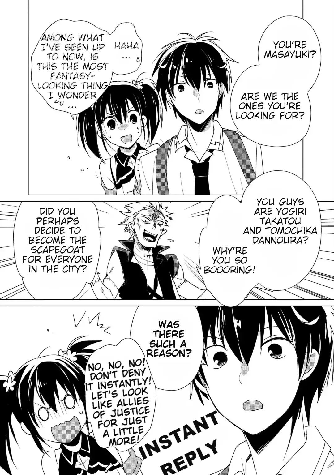 Sokushi Cheat ga Saikyou Sugite, Isekai no Yatsura ga Marude Aite ni Naranai n desu ga chapter 11 page 21