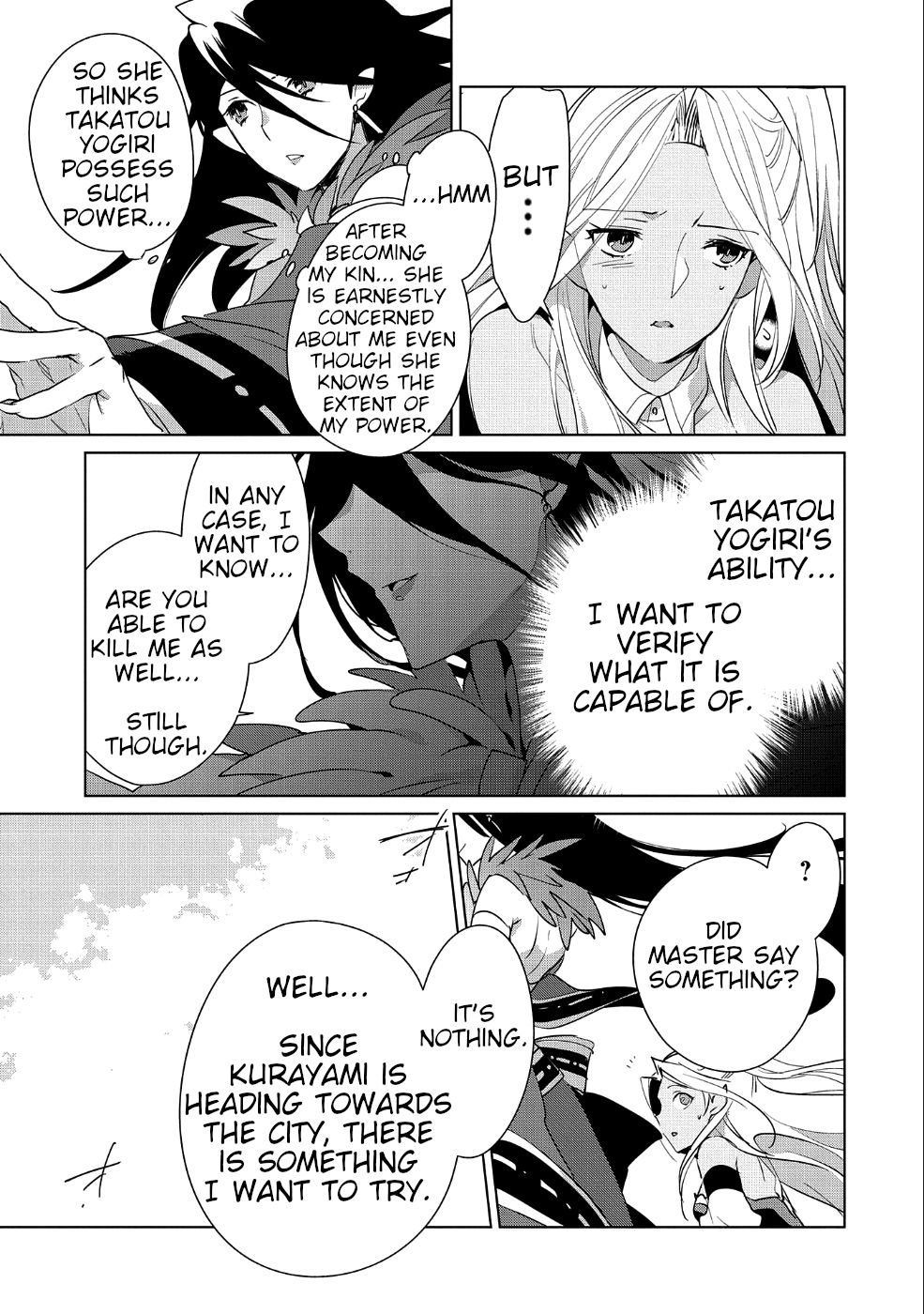 Sokushi Cheat ga Saikyou Sugite, Isekai no Yatsura ga Marude Aite ni Naranai n desu ga chapter 12 page 13