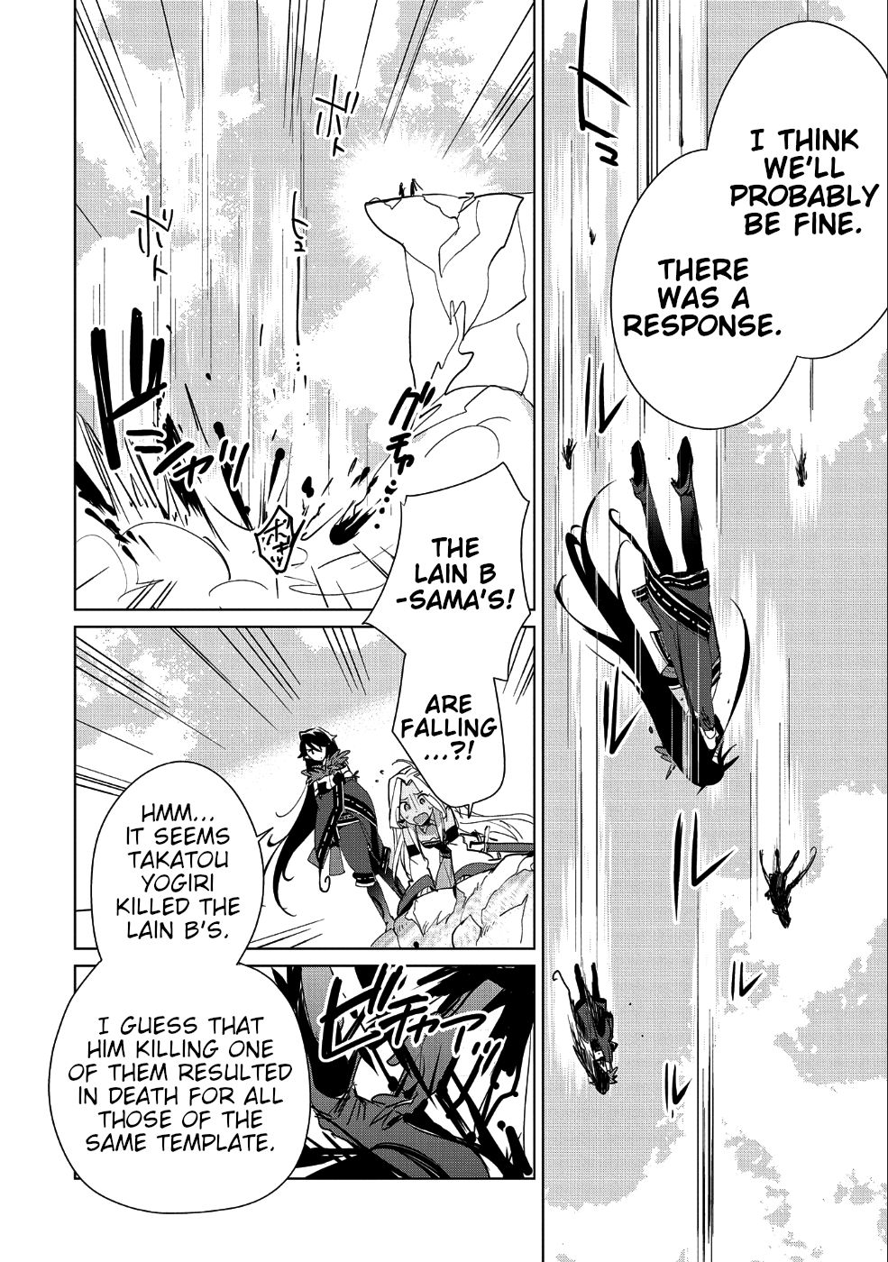 Sokushi Cheat ga Saikyou Sugite, Isekai no Yatsura ga Marude Aite ni Naranai n desu ga chapter 13 page 15