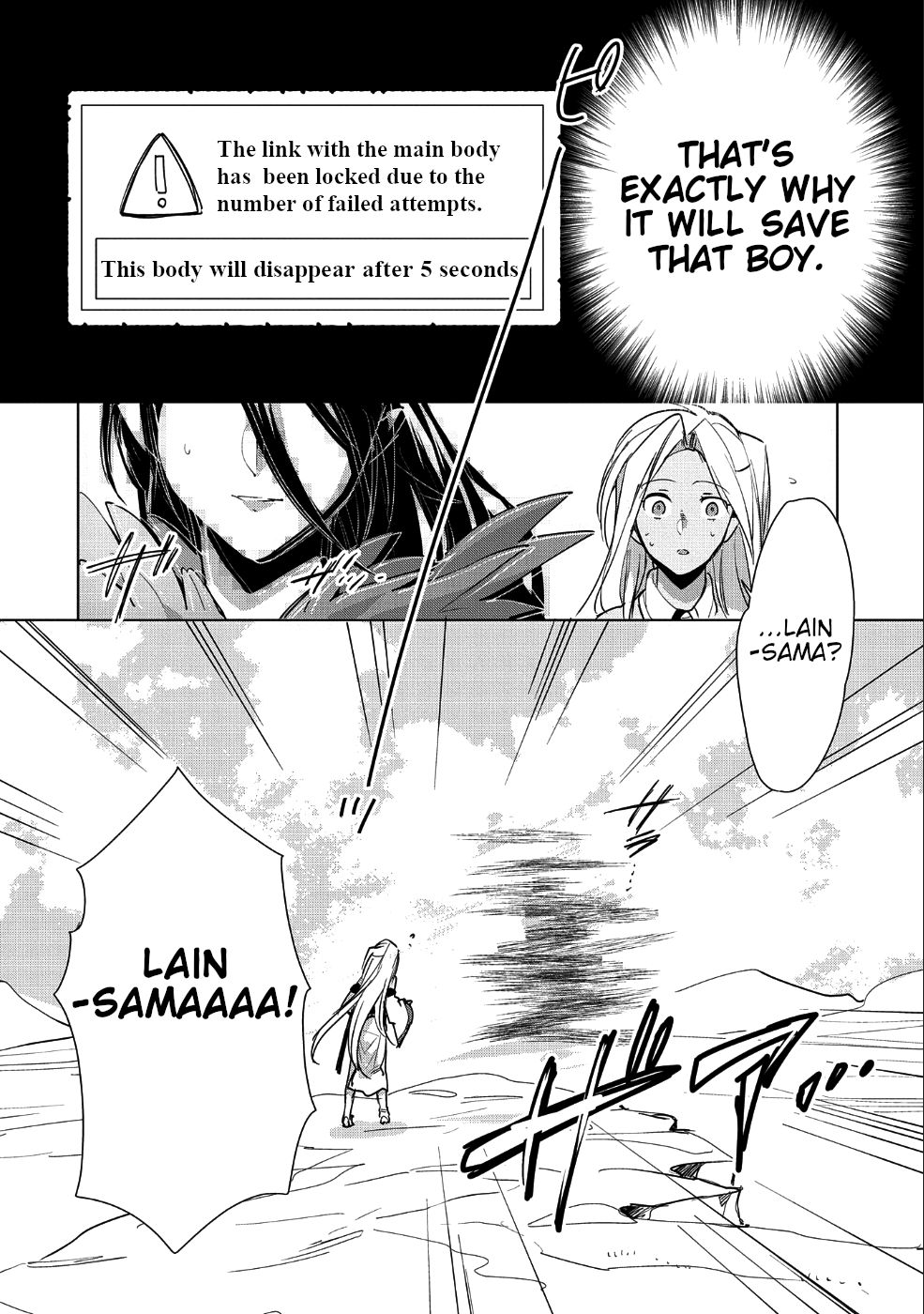 Sokushi Cheat ga Saikyou Sugite, Isekai no Yatsura ga Marude Aite ni Naranai n desu ga chapter 13 page 19