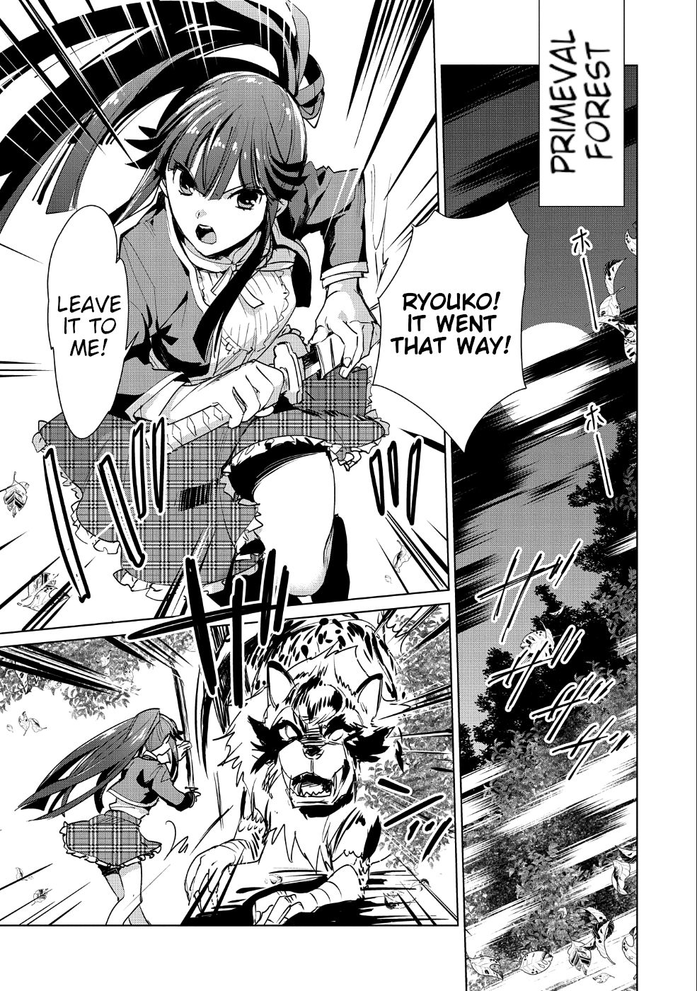 Sokushi Cheat ga Saikyou Sugite, Isekai no Yatsura ga Marude Aite ni Naranai n desu ga chapter 13 page 20