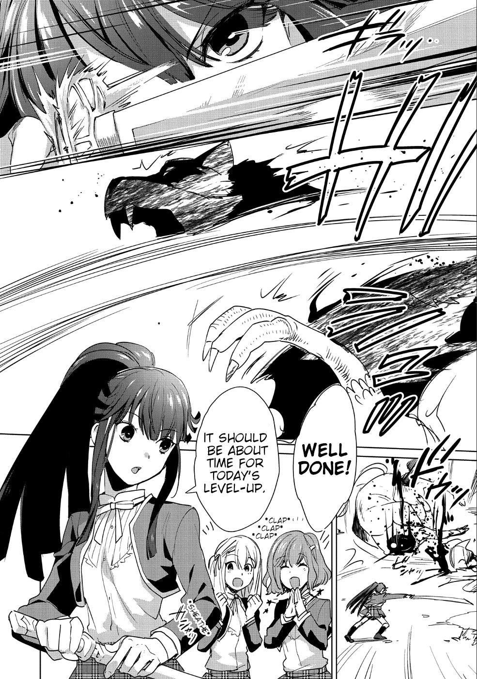Sokushi Cheat ga Saikyou Sugite, Isekai no Yatsura ga Marude Aite ni Naranai n desu ga chapter 13 page 21