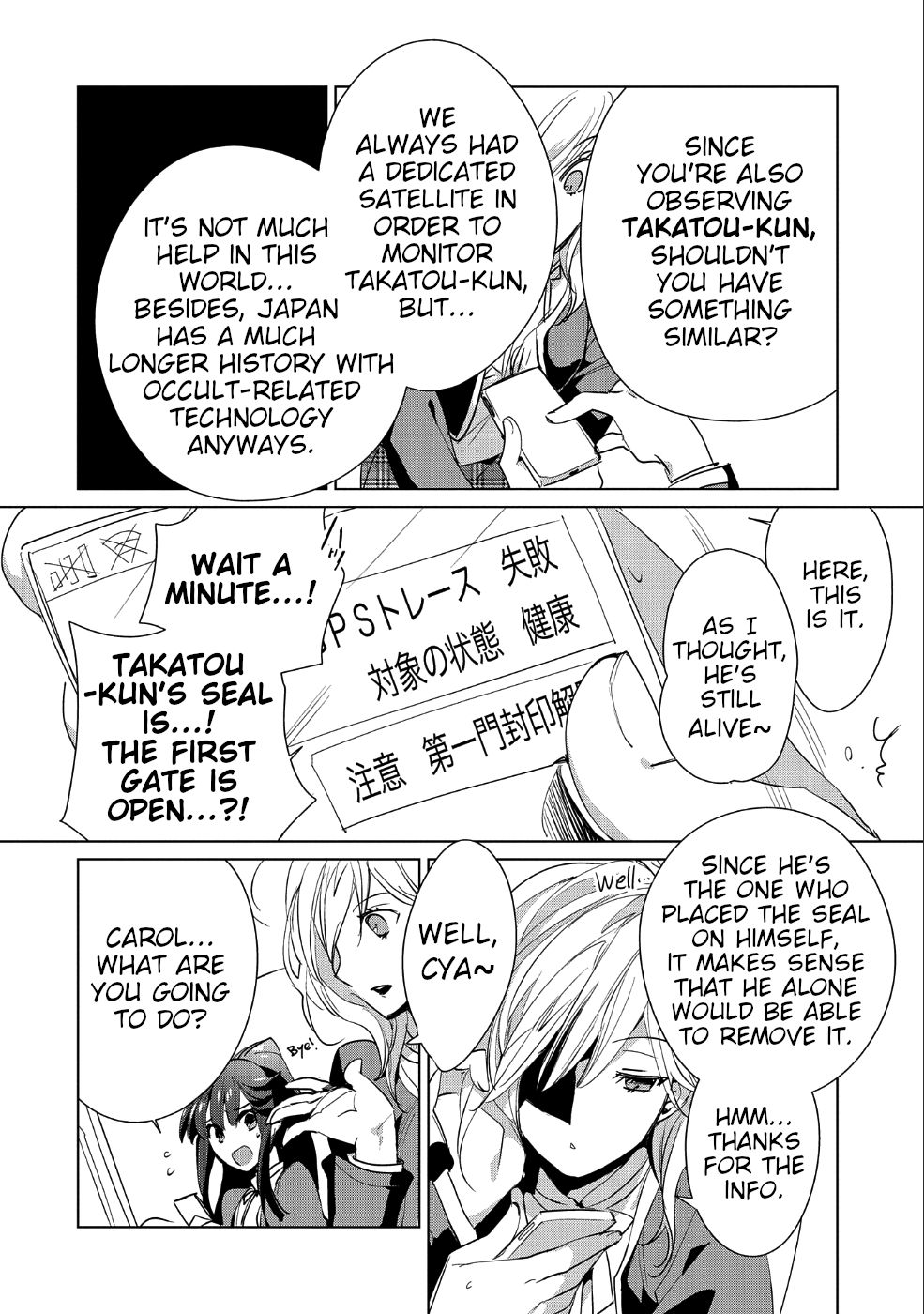 Sokushi Cheat ga Saikyou Sugite, Isekai no Yatsura ga Marude Aite ni Naranai n desu ga chapter 13 page 25