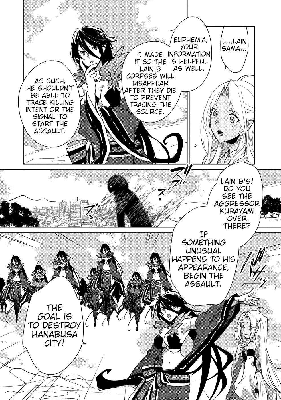 Sokushi Cheat ga Saikyou Sugite, Isekai no Yatsura ga Marude Aite ni Naranai n desu ga chapter 13 page 6