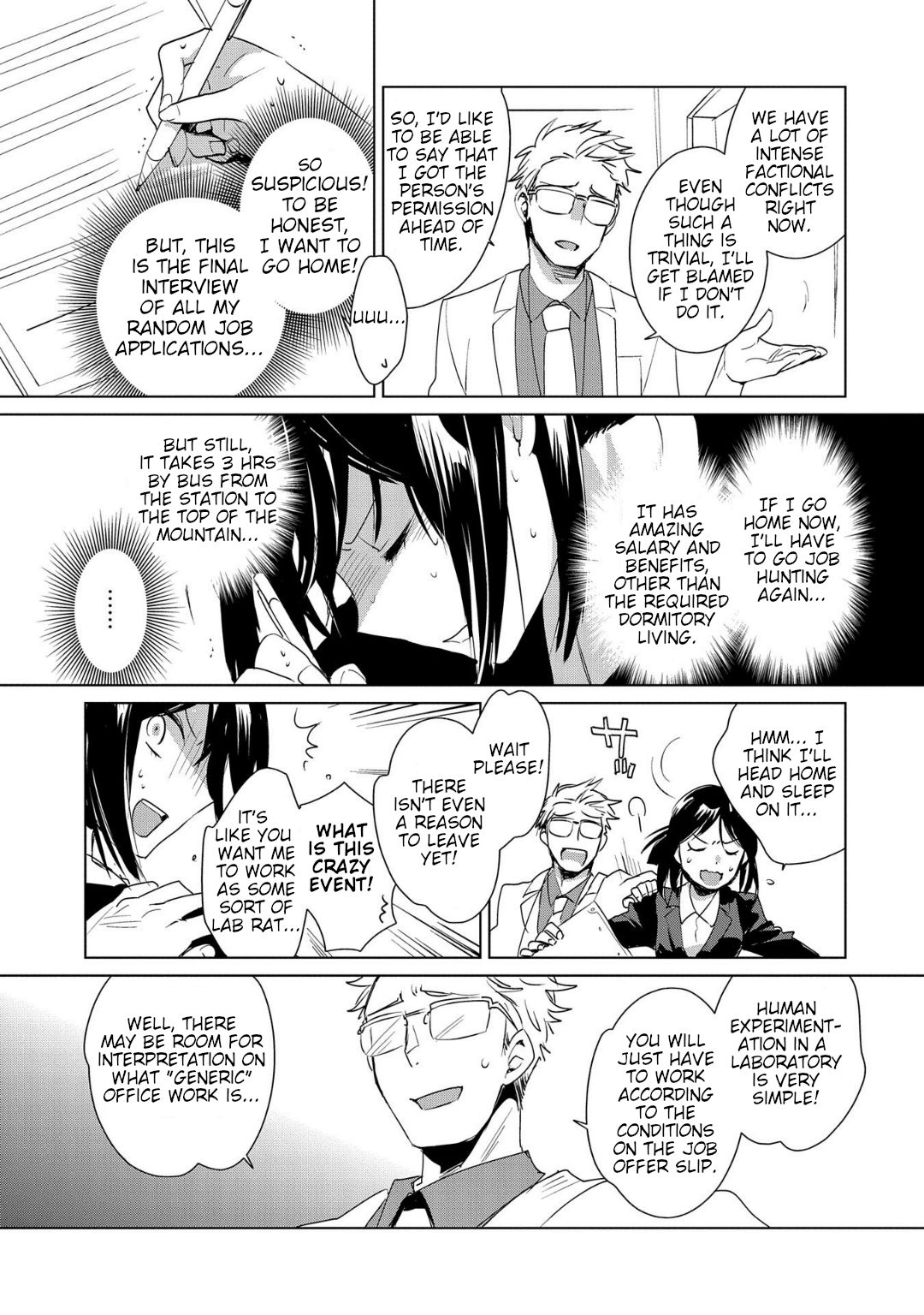 Sokushi Cheat ga Saikyou Sugite, Isekai no Yatsura ga Marude Aite ni Naranai n desu ga chapter 14 page 2