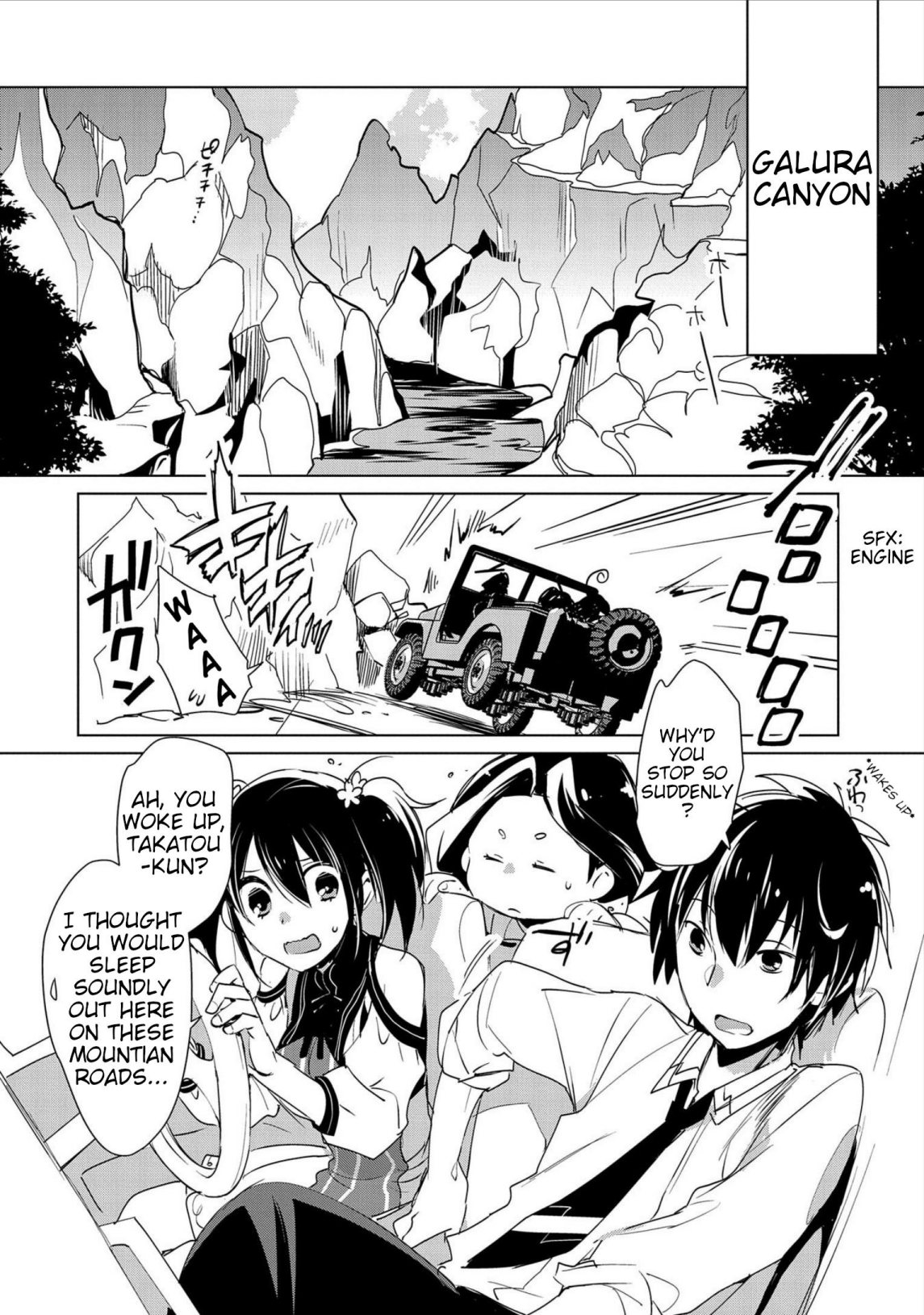 Sokushi Cheat ga Saikyou Sugite, Isekai no Yatsura ga Marude Aite ni Naranai n desu ga chapter 15 page 1