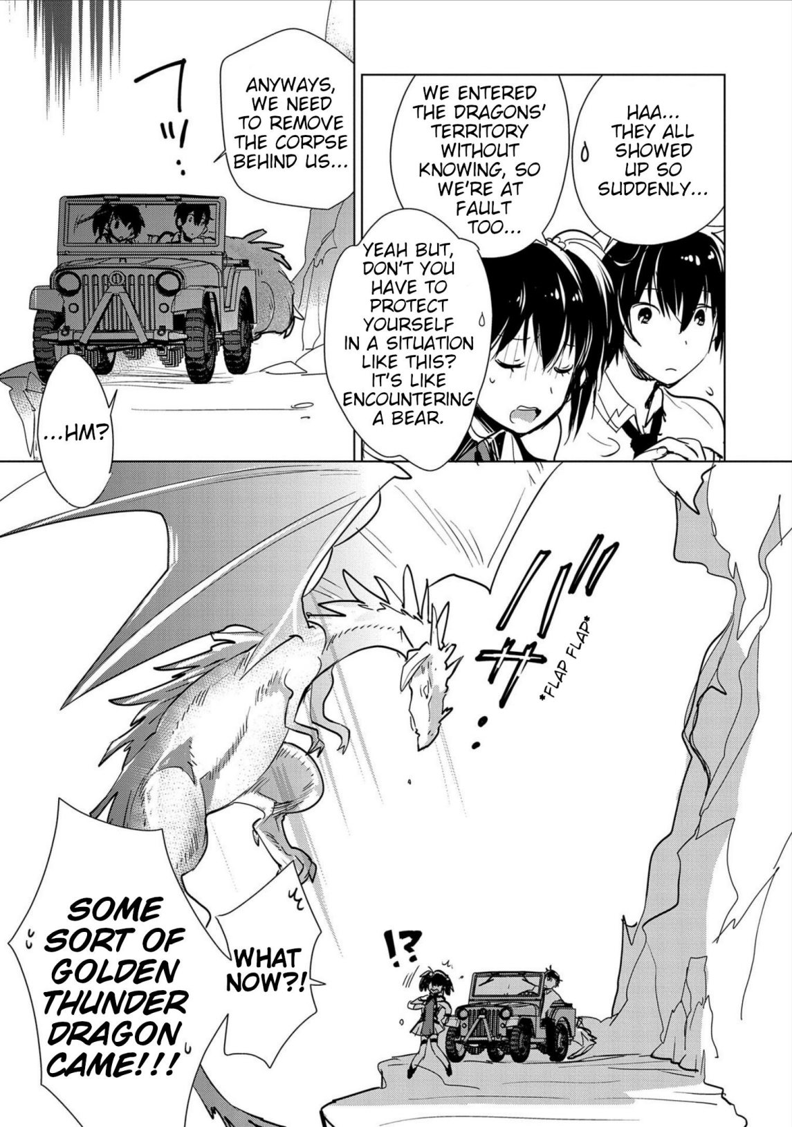 Sokushi Cheat ga Saikyou Sugite, Isekai no Yatsura ga Marude Aite ni Naranai n desu ga chapter 15 page 10