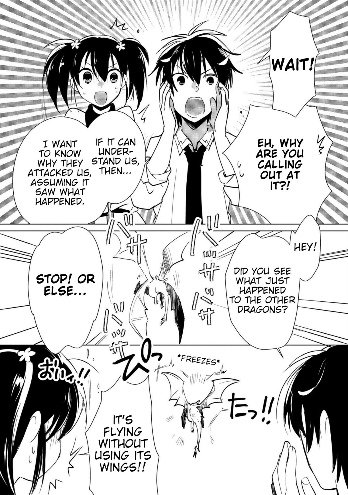 Sokushi Cheat ga Saikyou Sugite, Isekai no Yatsura ga Marude Aite ni Naranai n desu ga chapter 15 page 12