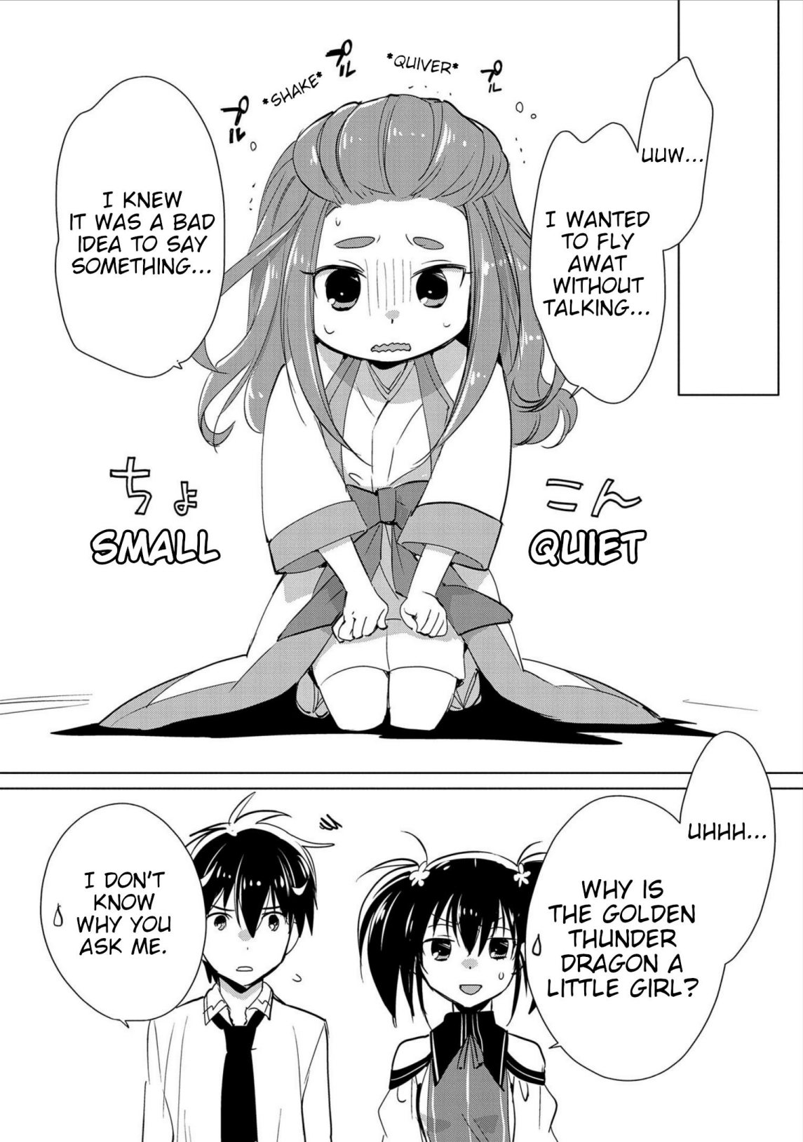 Sokushi Cheat ga Saikyou Sugite, Isekai no Yatsura ga Marude Aite ni Naranai n desu ga chapter 15 page 13