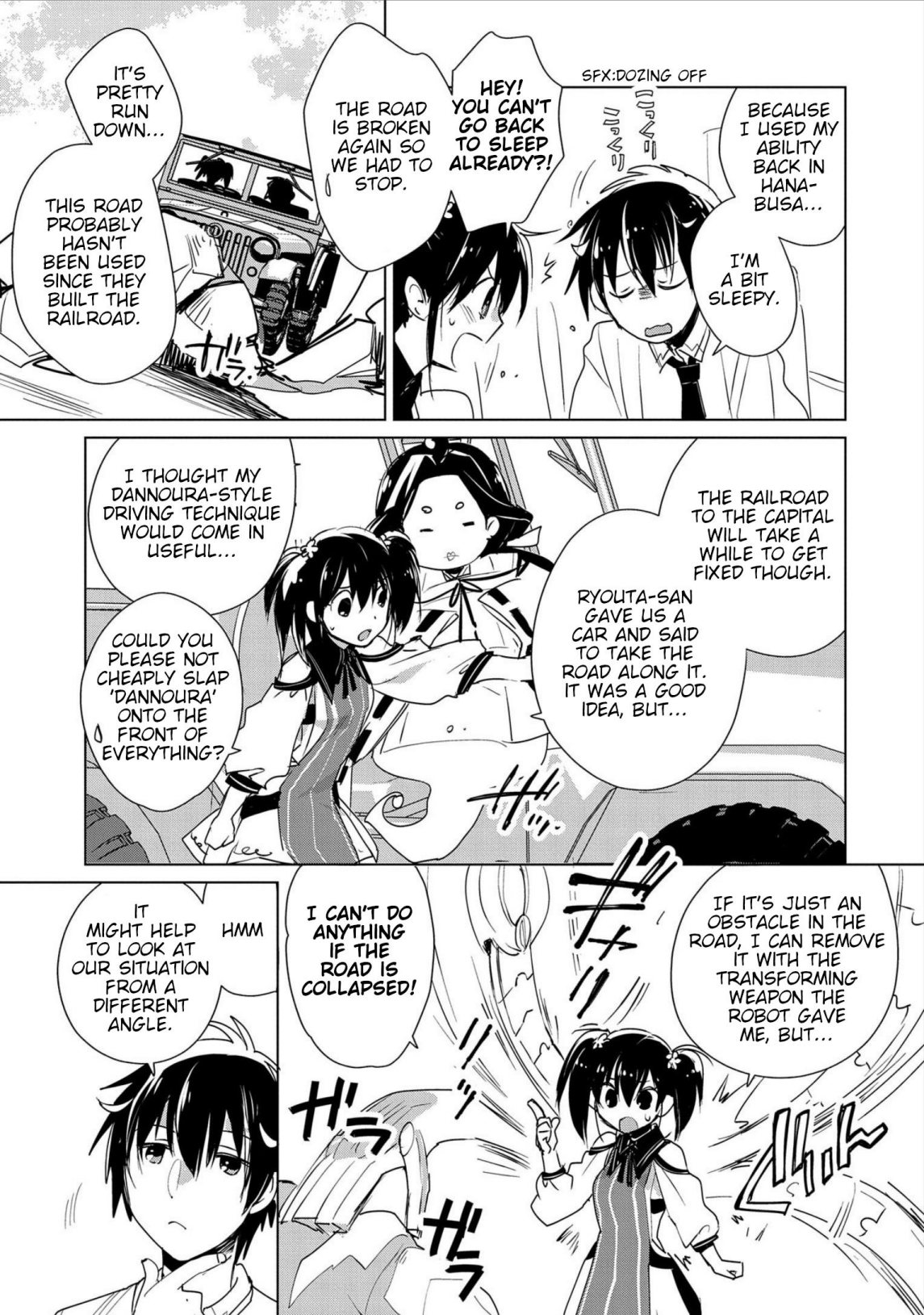 Sokushi Cheat ga Saikyou Sugite, Isekai no Yatsura ga Marude Aite ni Naranai n desu ga chapter 15 page 2
