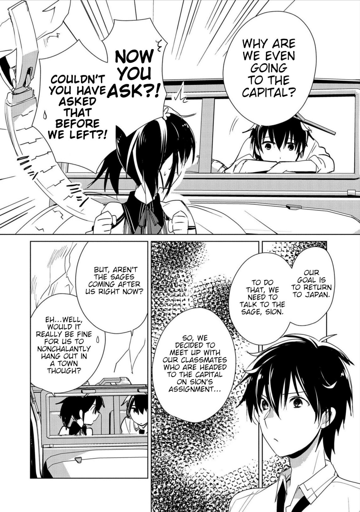 Sokushi Cheat ga Saikyou Sugite, Isekai no Yatsura ga Marude Aite ni Naranai n desu ga chapter 15 page 3
